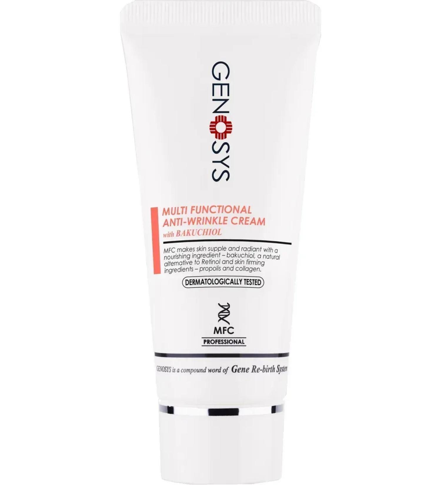 PBI Genosys Cream Multi Functional Anti-Wrinkle Cream 50 ml