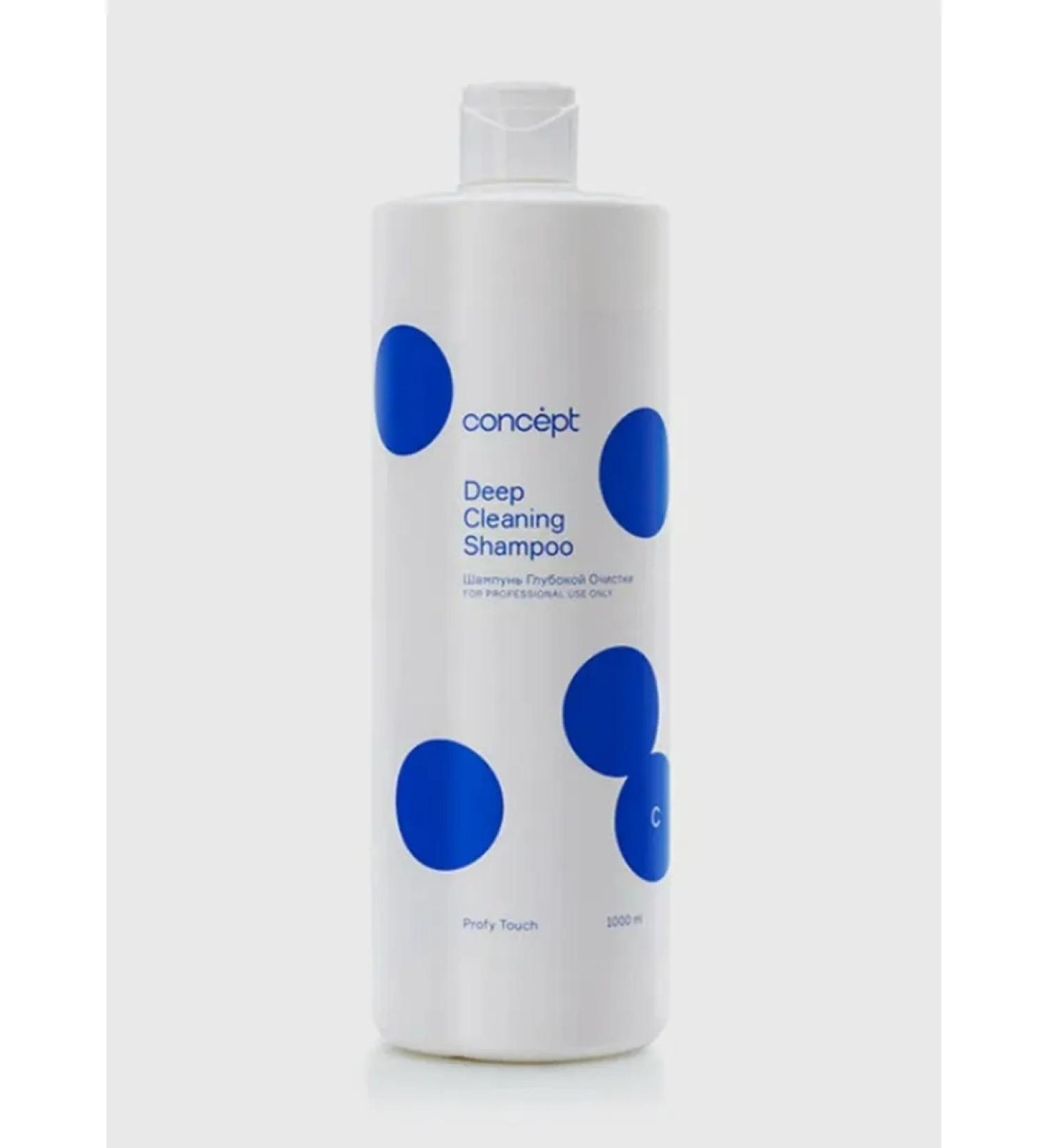 Concept Deep Cleaning Shampoo deep cleaning shampoo 1000 ml