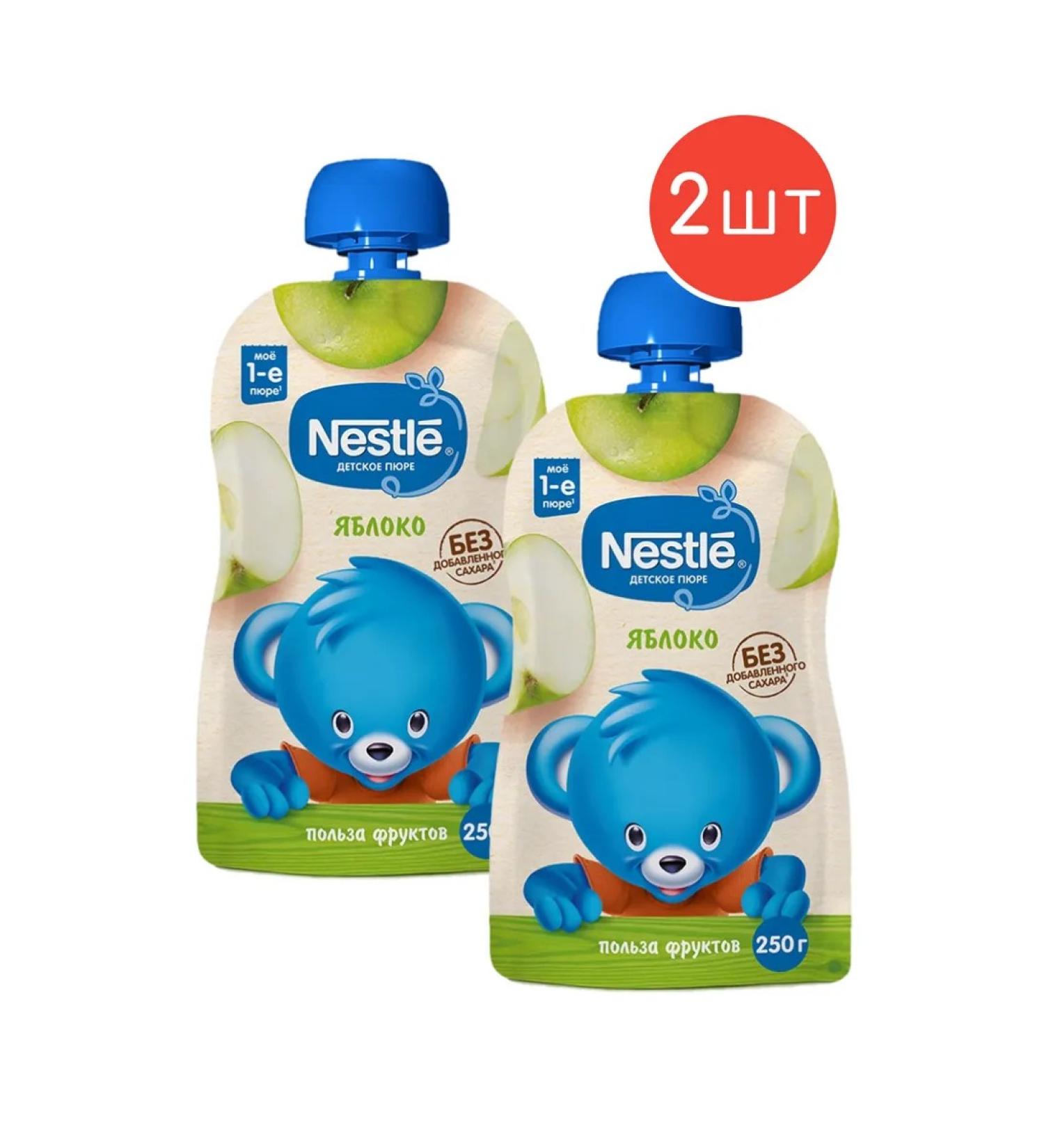 Nestle Puree children's fruit apple 250g 2pcs - Buy Online on GoSupps.com