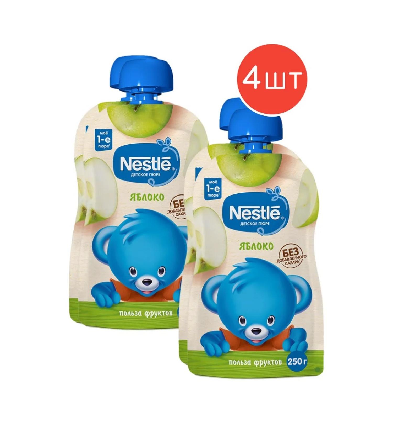 Nestle Puree children's fruit apple 250g 4pcs - Buy Online on GoSupps.com