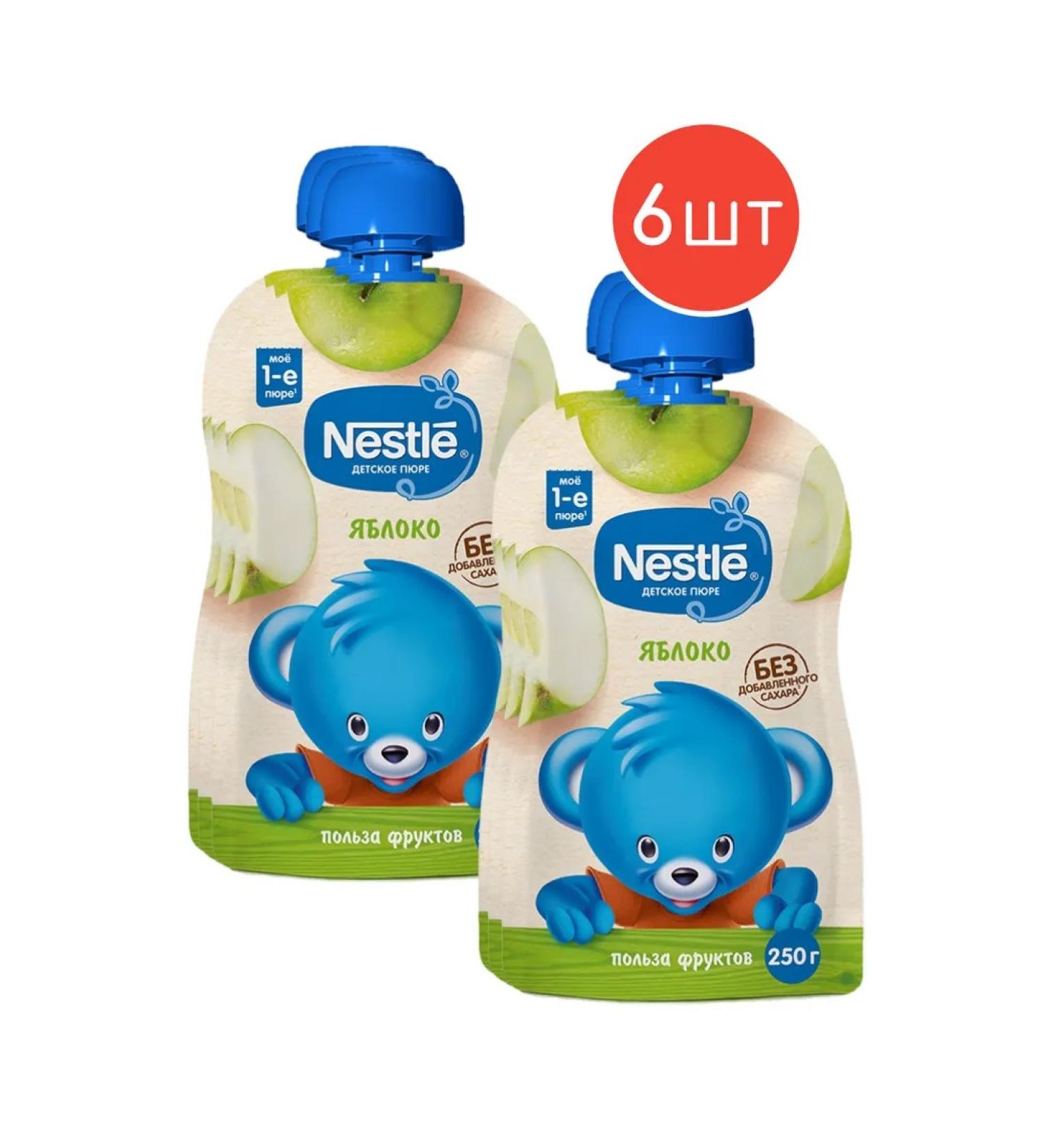 Nestle Puree children's fruit apple 250g 6pcs - Buy Online on GoSupps.com