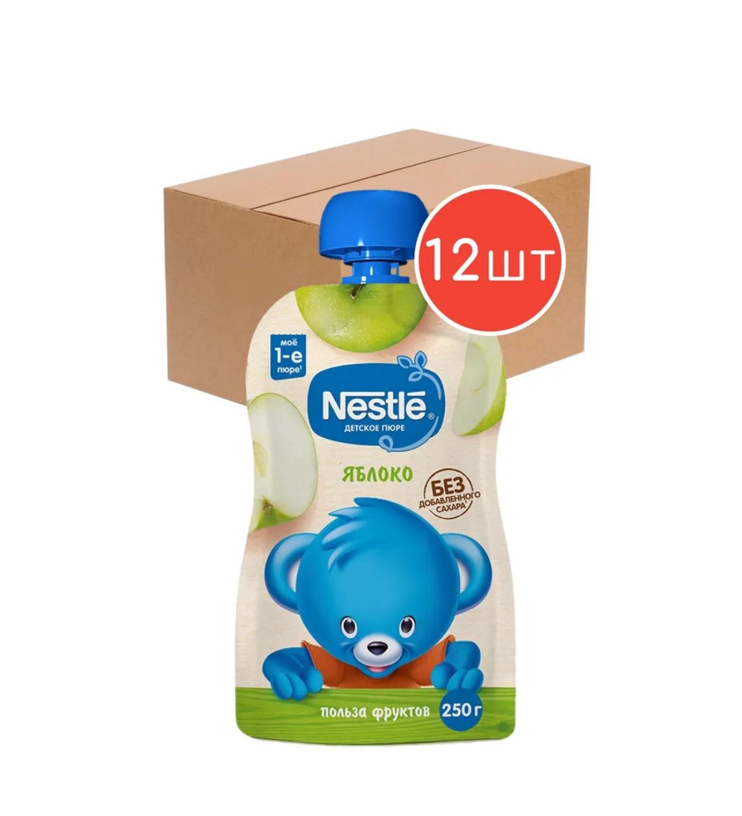 Nestle Puree children's fruit apple 250g 12pcs - Buy Online on GoSupps.com