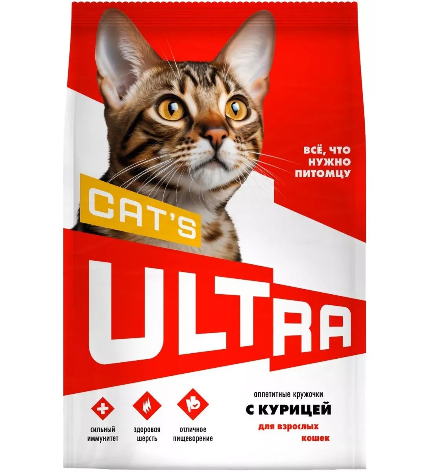 Ultra Cat food 3 kg