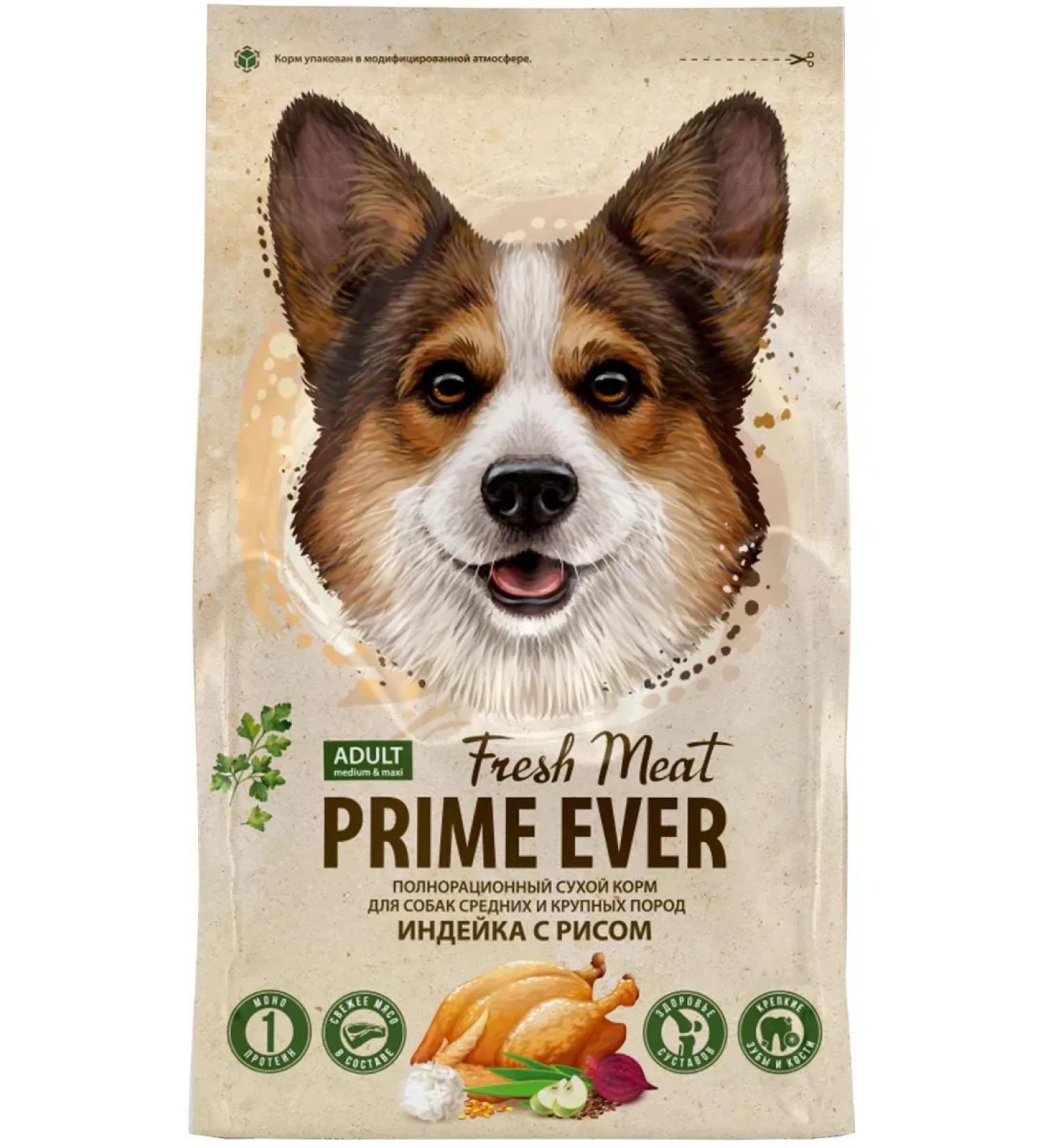 Prime Ever Dog feed 12 kg