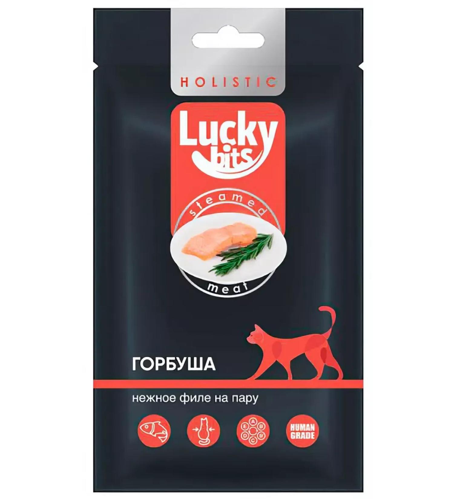Lucky bits Cat a treat a steamer fillet 25 g