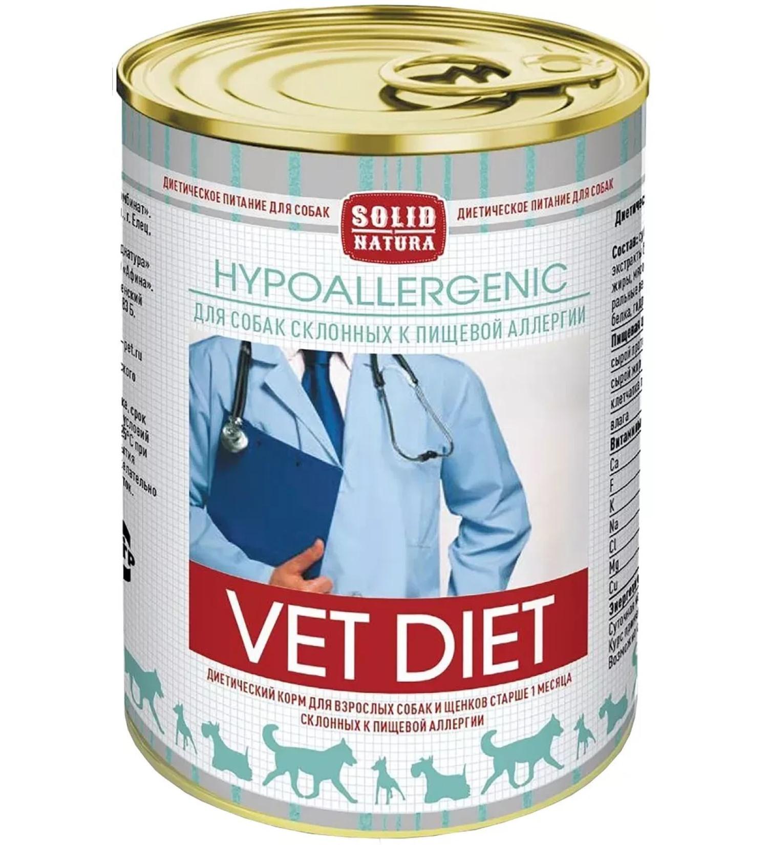 Solid Natura Dog feed 340 g x 12 pcs