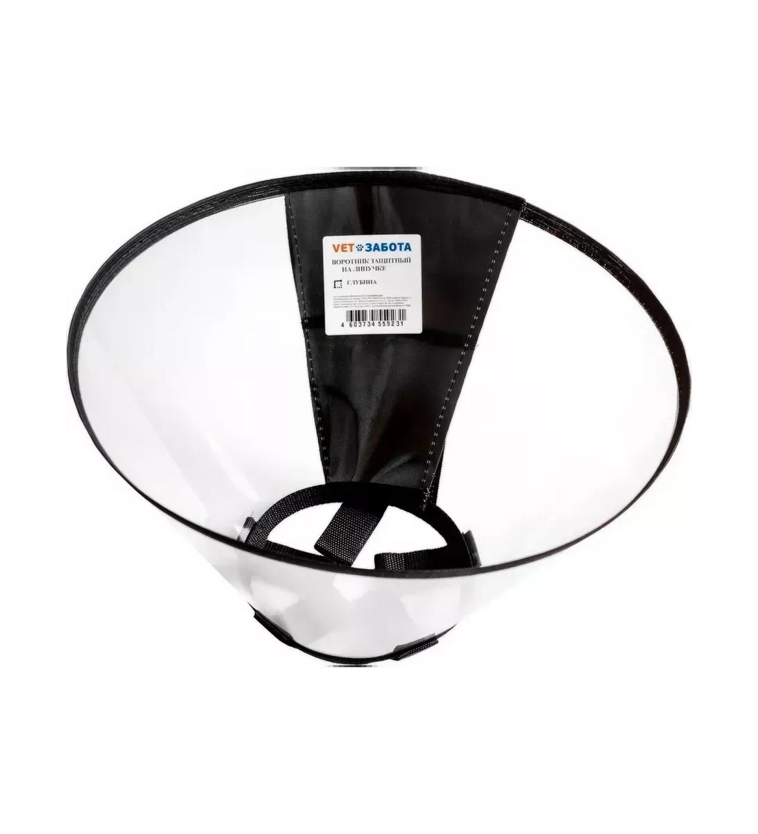 VET Care Protective collar No. 20 on Velcro transparent 20 cm