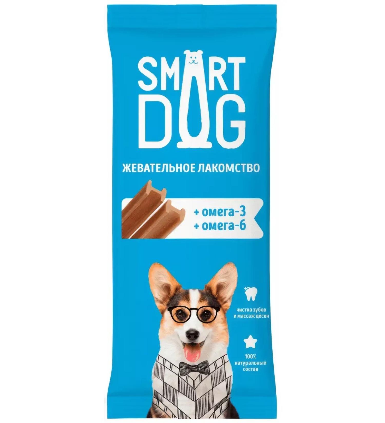 Smart Dog A treat for dogs and puppies of small breeds chewing s - Buy Online on GoSupps.com
