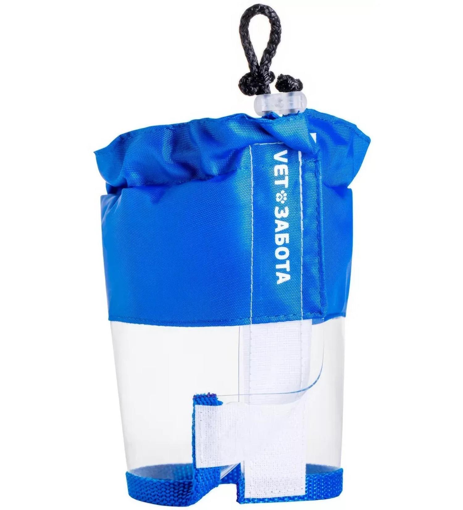 VET Care Collar No. 1 for grooming nylon polyvinyl chloride blue - Buy Online on GoSupps.com