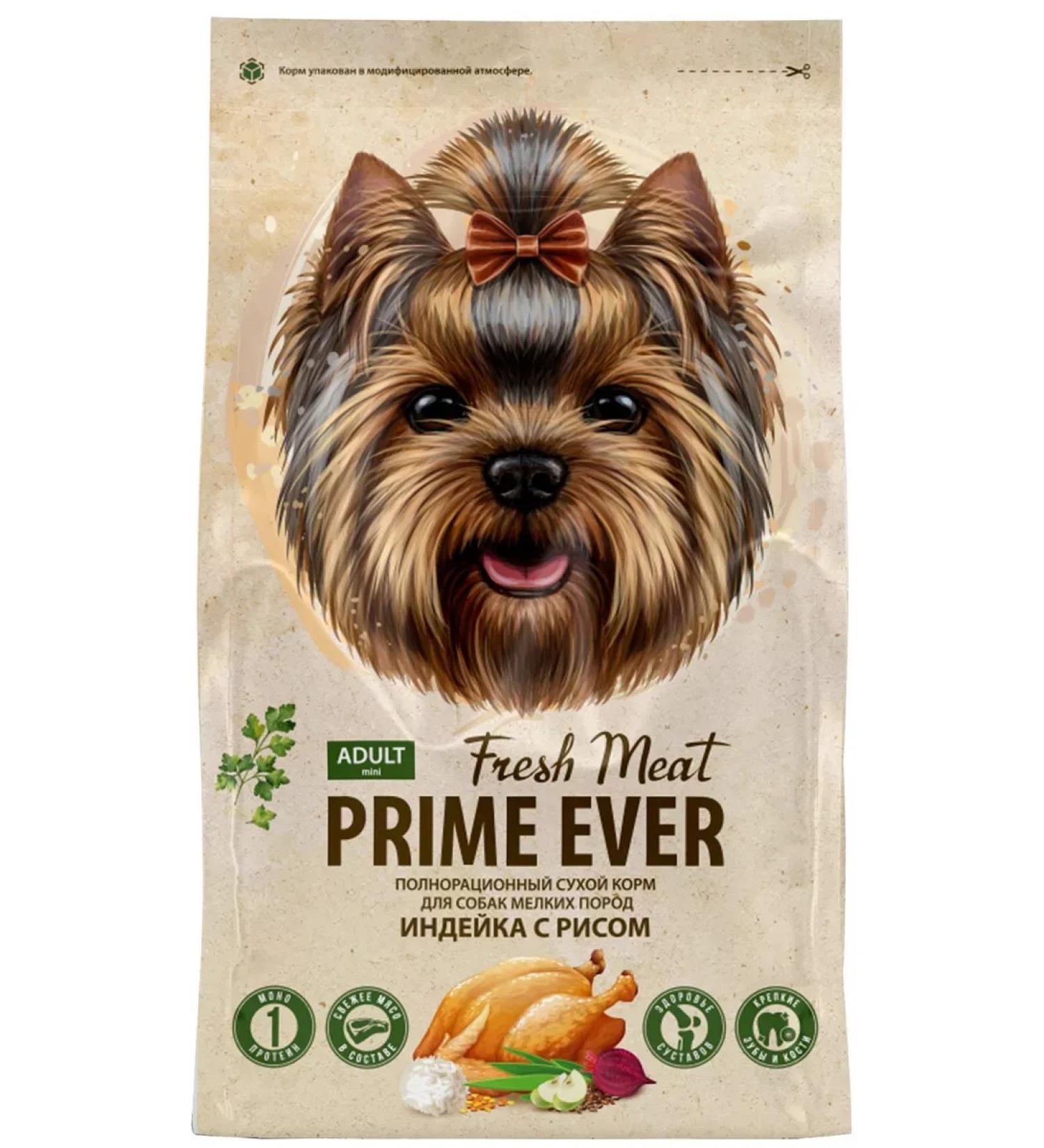 Prime Ever Dog feed 7 kg