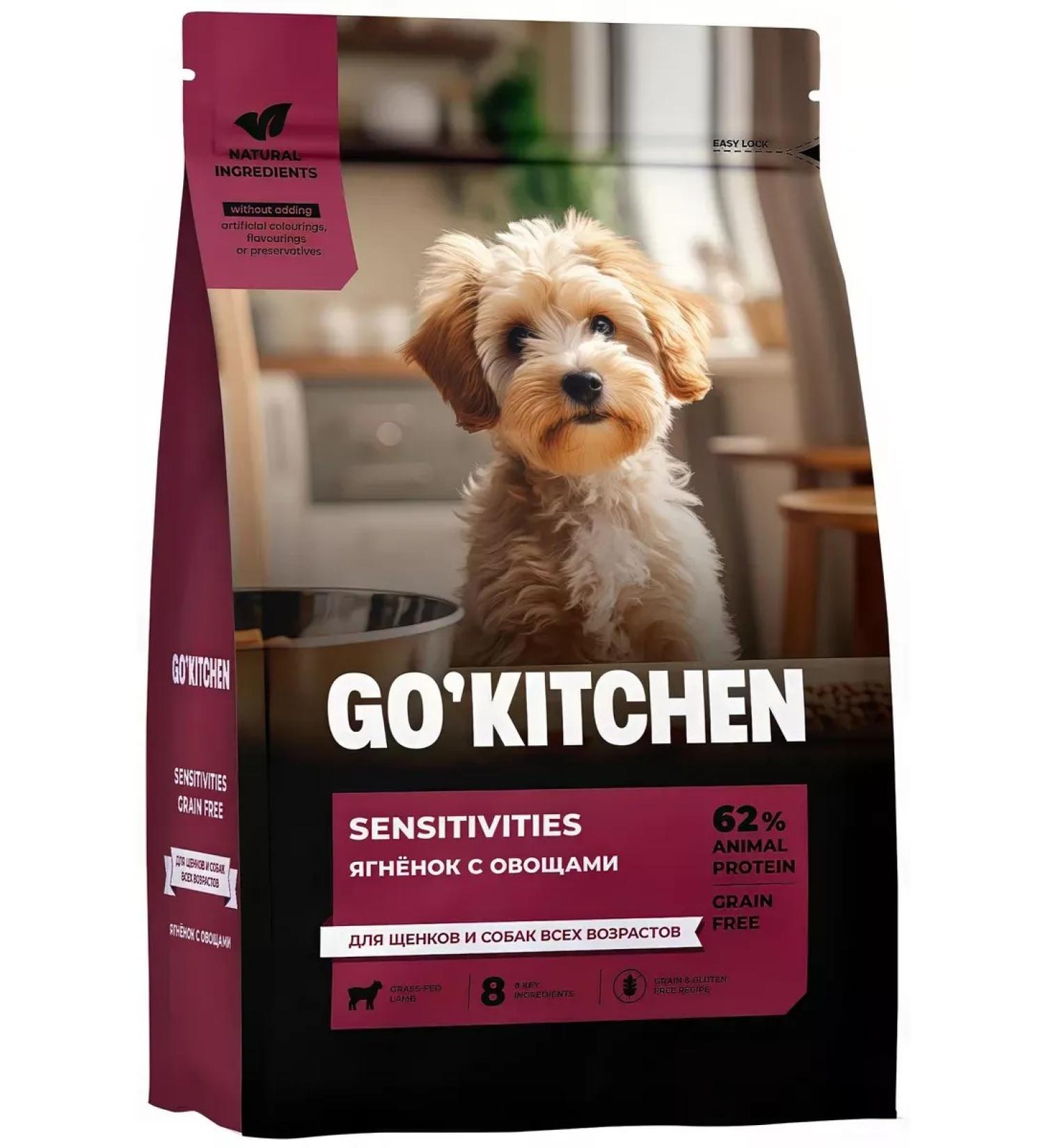 Go Kitchen Dog food 5.44 kg - Buy Online on GoSupps.com