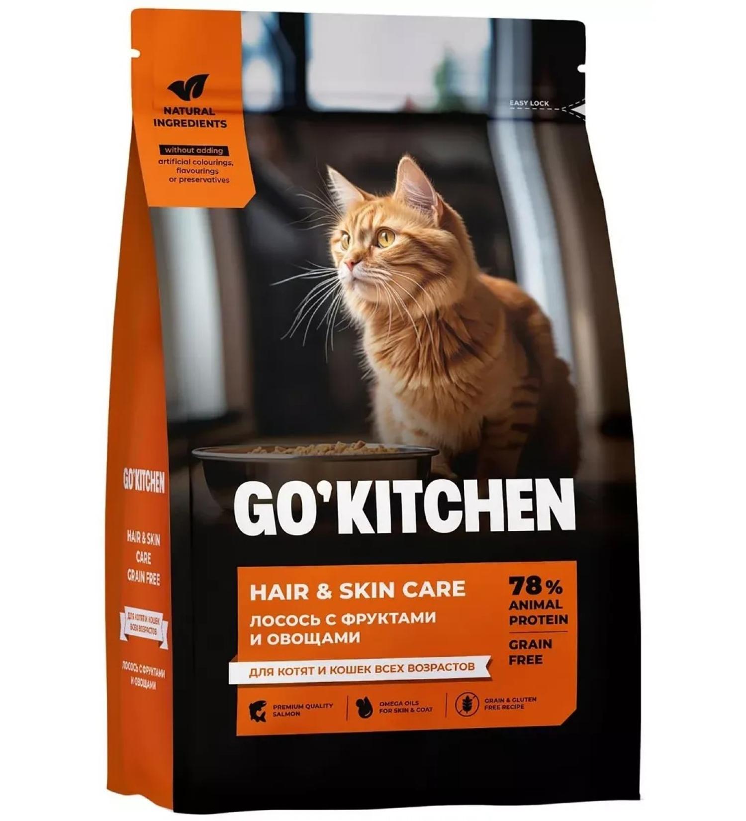 Go Kitchen Cat food 3.63 kg - Buy Online on GoSupps.com