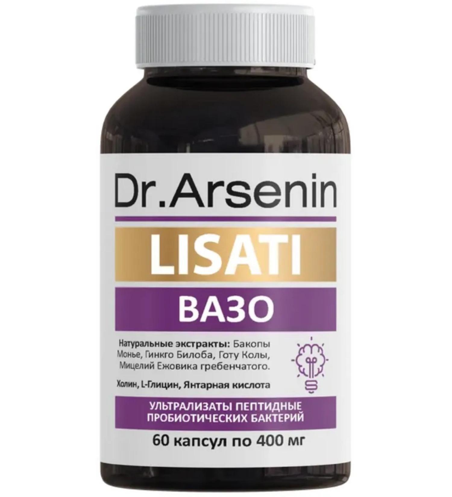 Dr Arsenin For women men with metabiotics for the Vasium brain Lizata - Buy Online on GoSupps.com