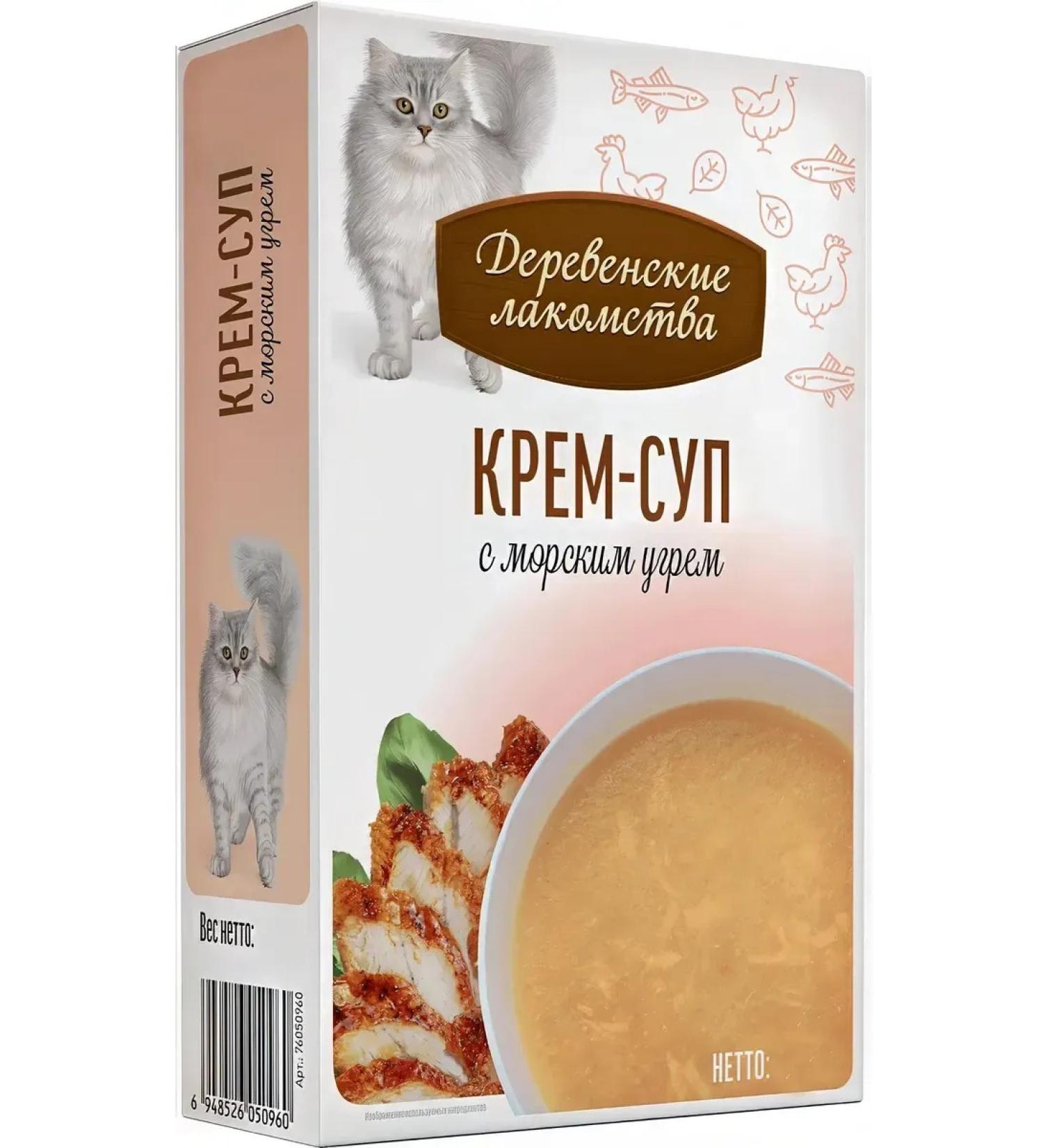 Country delicacies Cat food 140 g - Buy Online on GoSupps.com