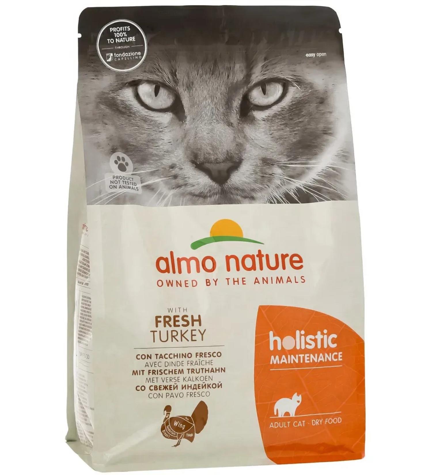 Almo Nature Cat food 2 kg