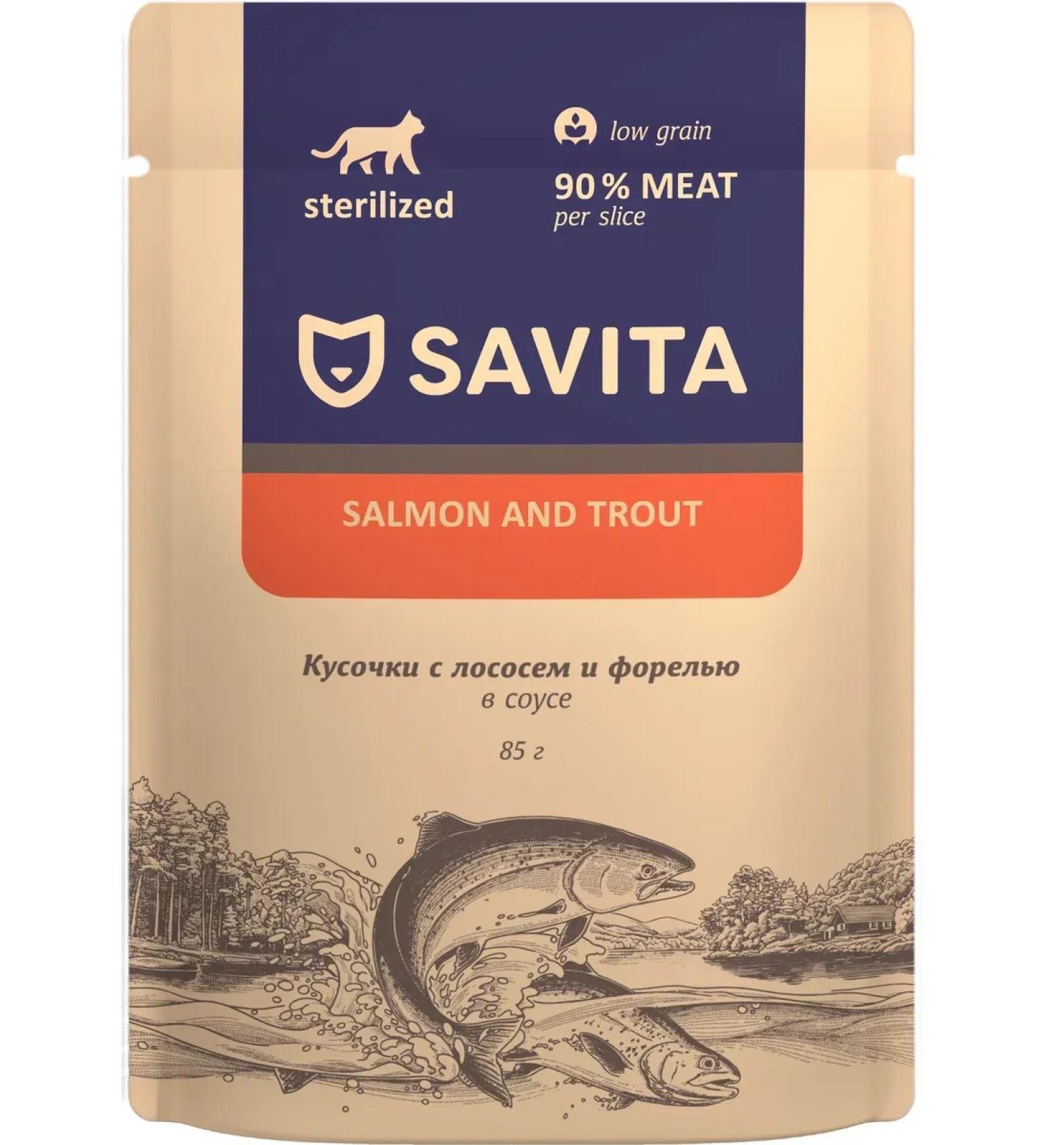 SAVITA Cat food 85 g x 12 pcs