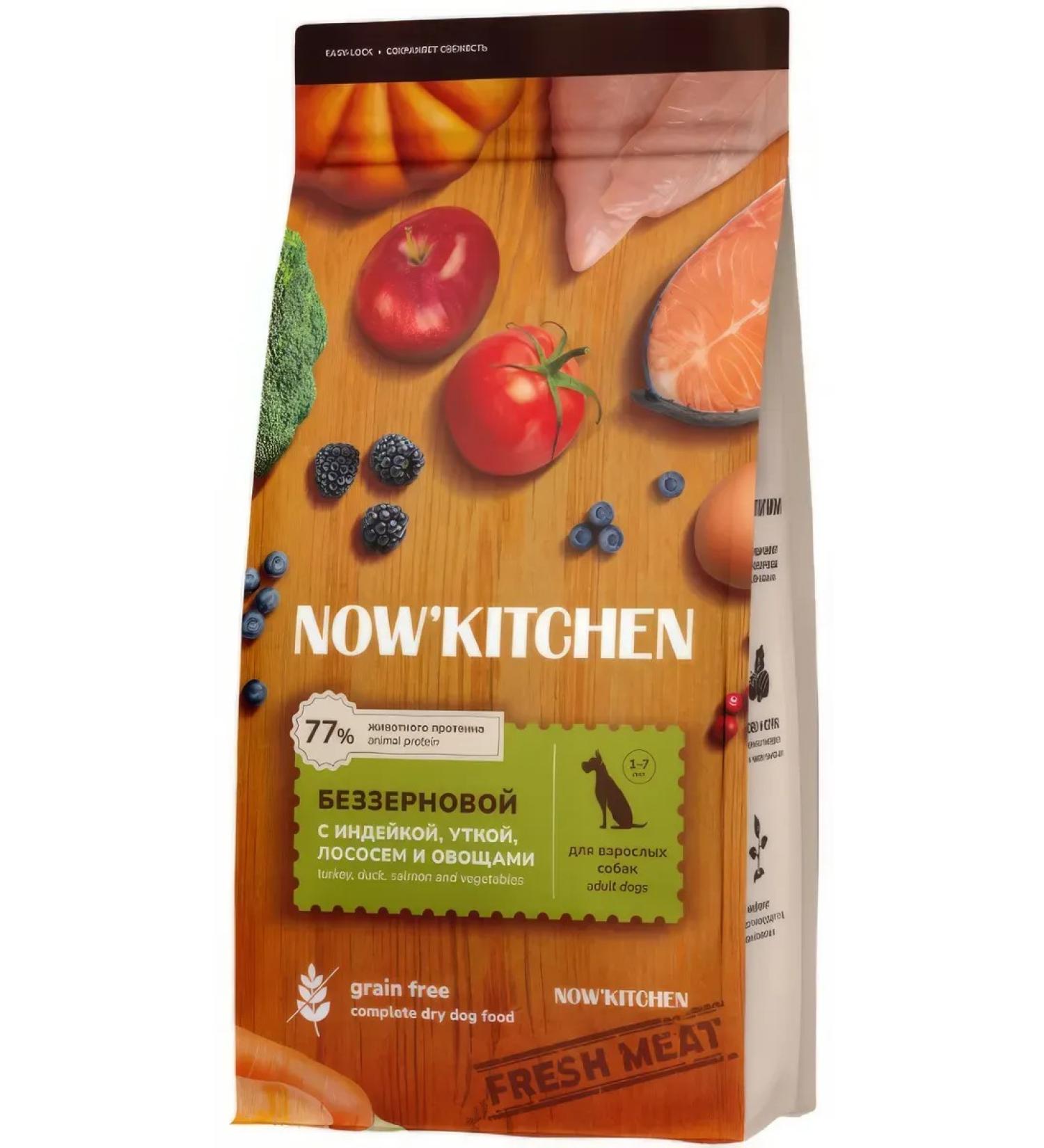 NOW'KITCHEN Dog feed 5.44 kg