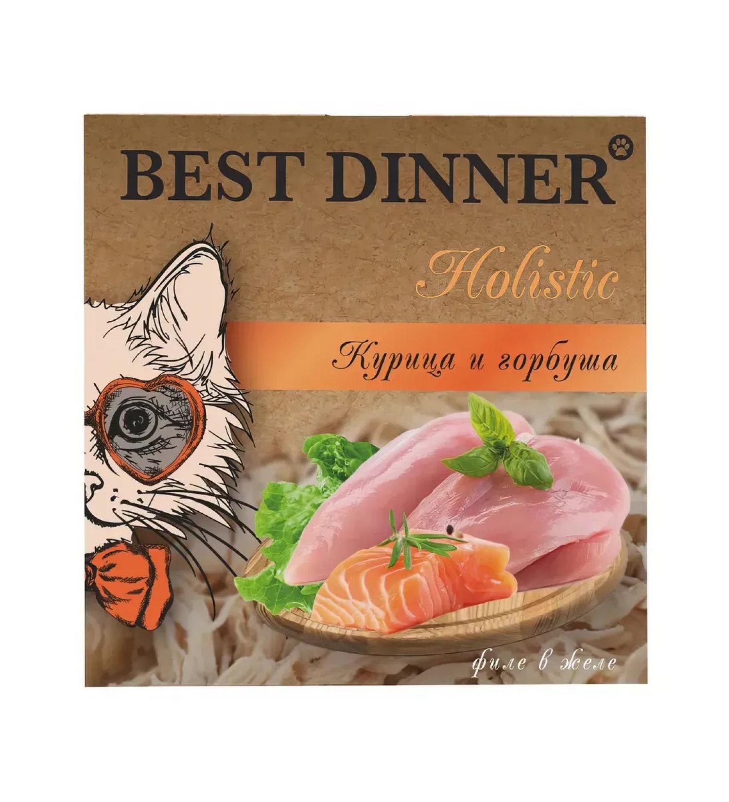 Best Dinner Cat food 75 g x 6 pcs - Buy Online on GoSupps.com
