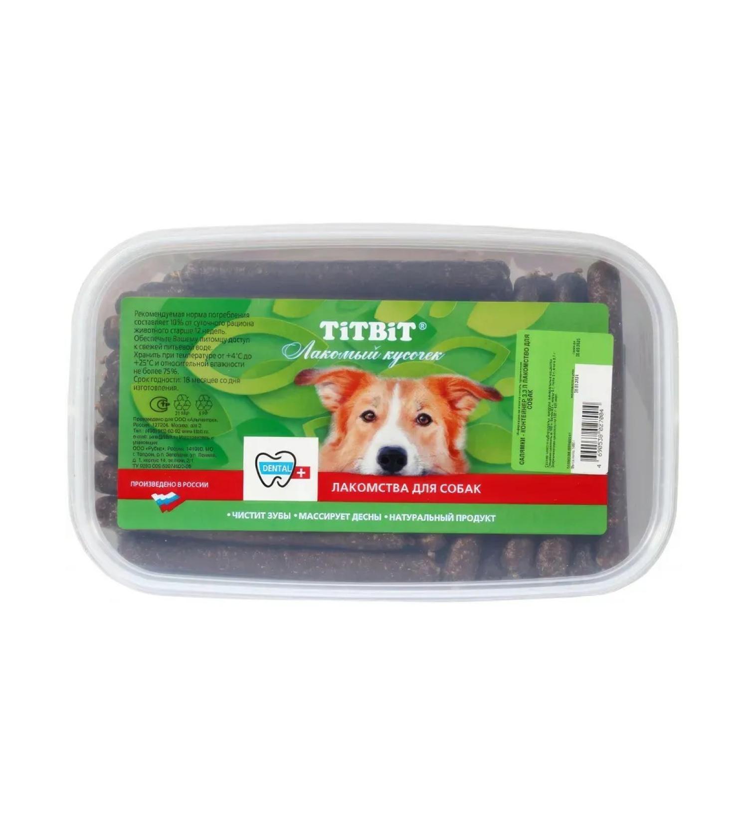 TiTBiT Dental treats+ Salyamki for dogs with beef 1.45 kg - Buy Online on GoSupps.com