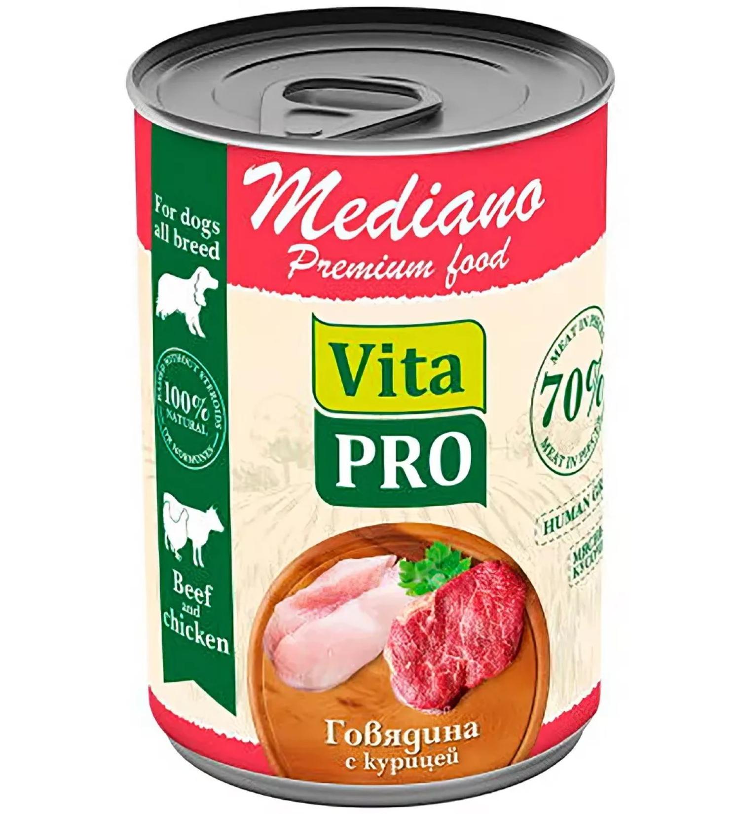 VITA PRO Dog food 400 g x 6 pcs