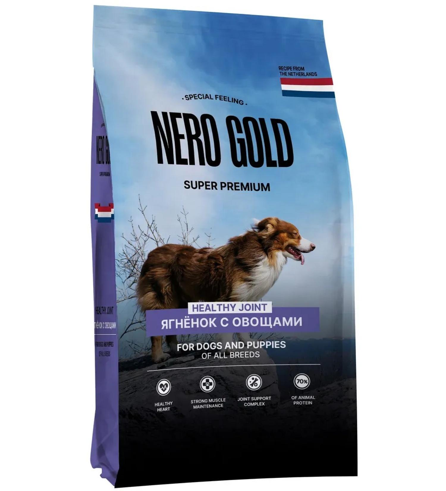 NERO GOLD Dog feed 3 kg - Buy Online on GoSupps.com