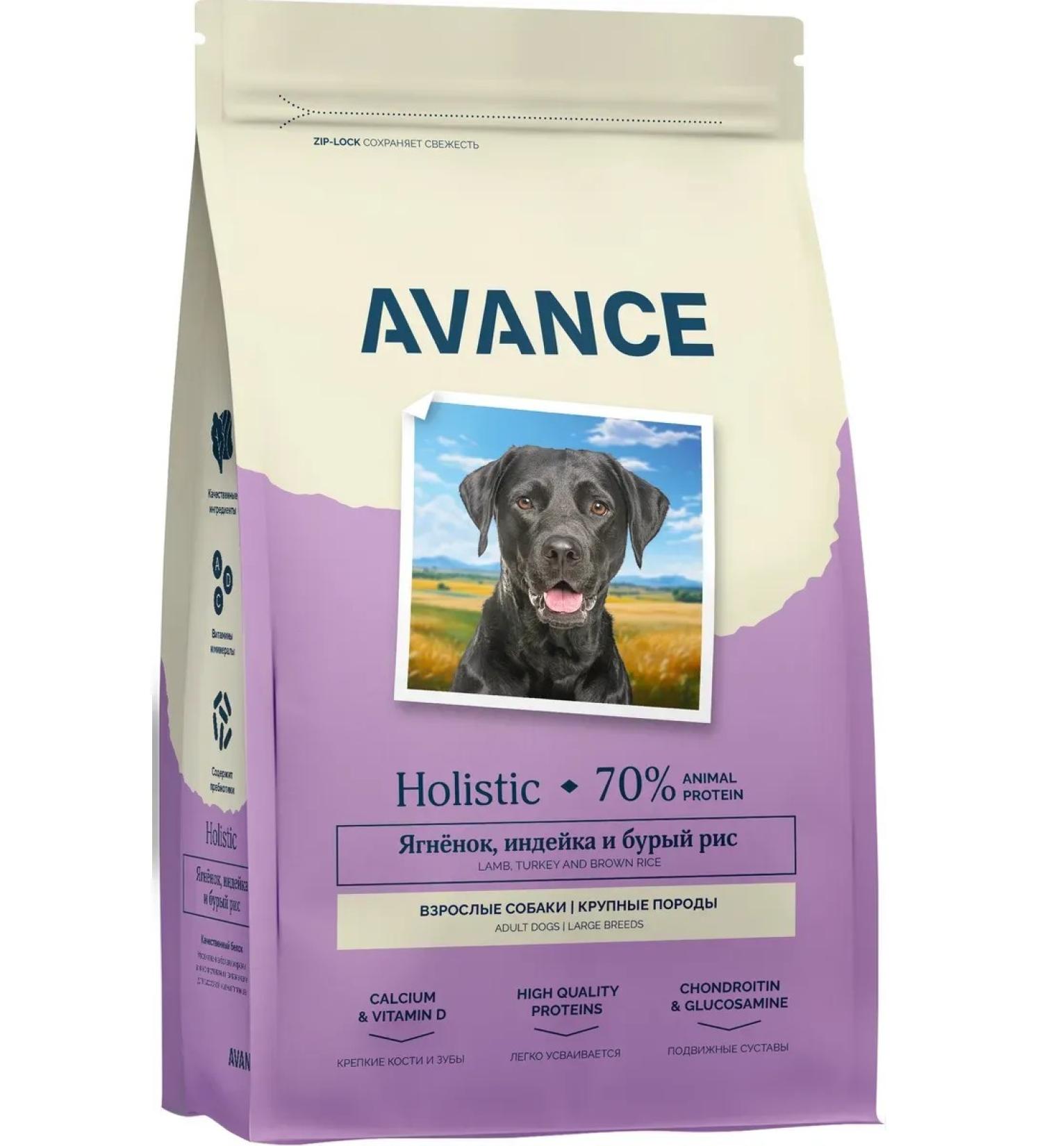 Advance Dog food 10 kg - Buy Online on GoSupps.com