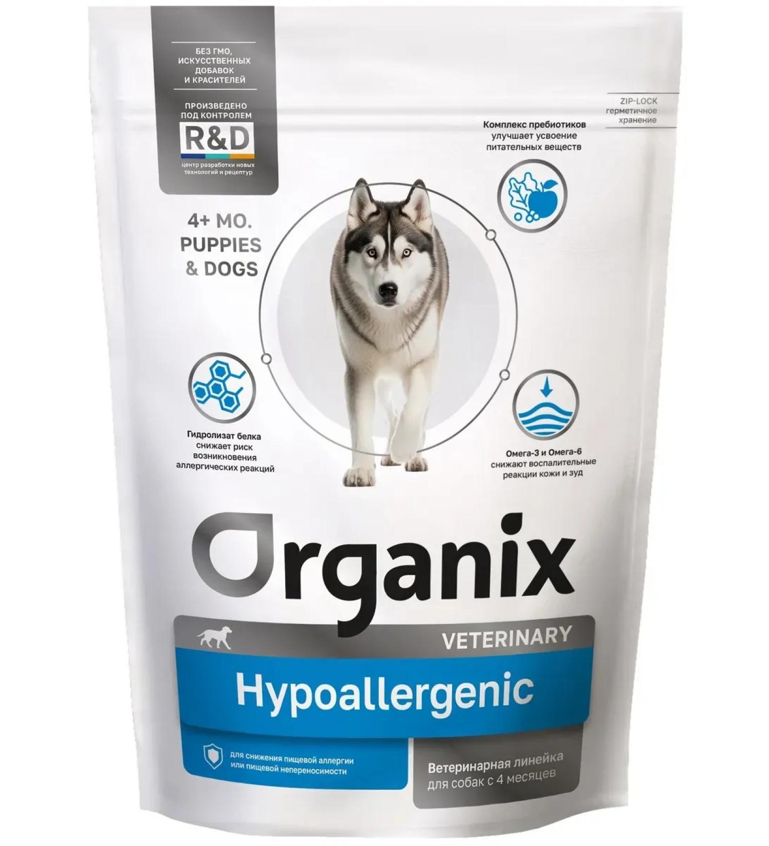 Organix Dog food 800 g