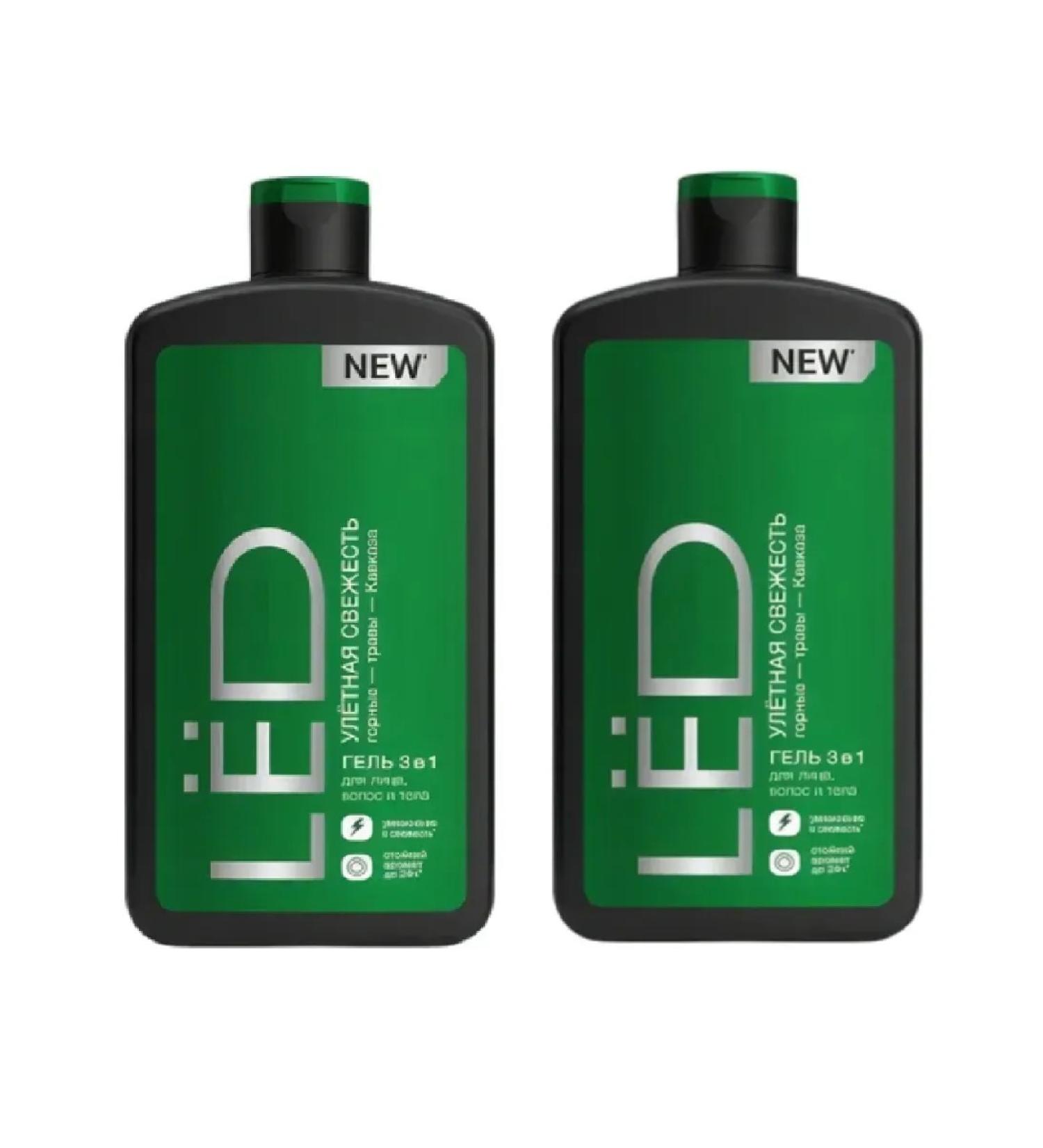 ICE Male body gel 490ml 3 B1 Fresh Fresh 2pcs - Buy Online on GoSupps.com