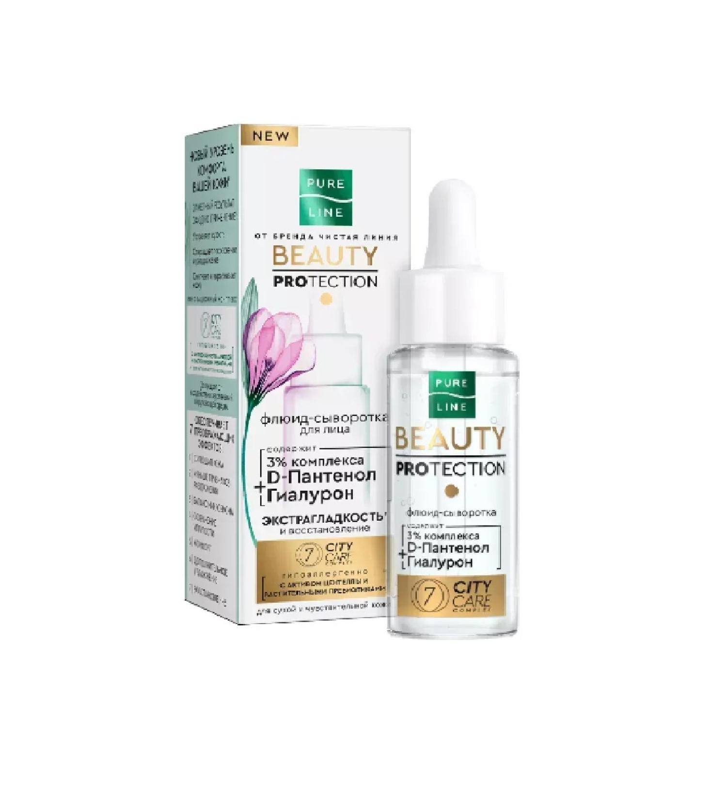 Pure Line Facial serum with hyaluronic acid 30 ml - Buy Online on GoSupps.com