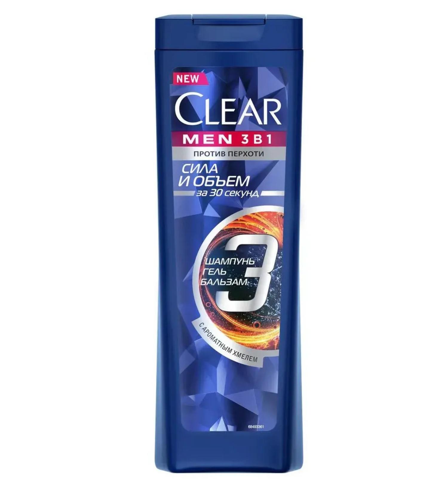 clear Male shampoo and strength 3B1 400 ml - Buy Online on GoSupps.com