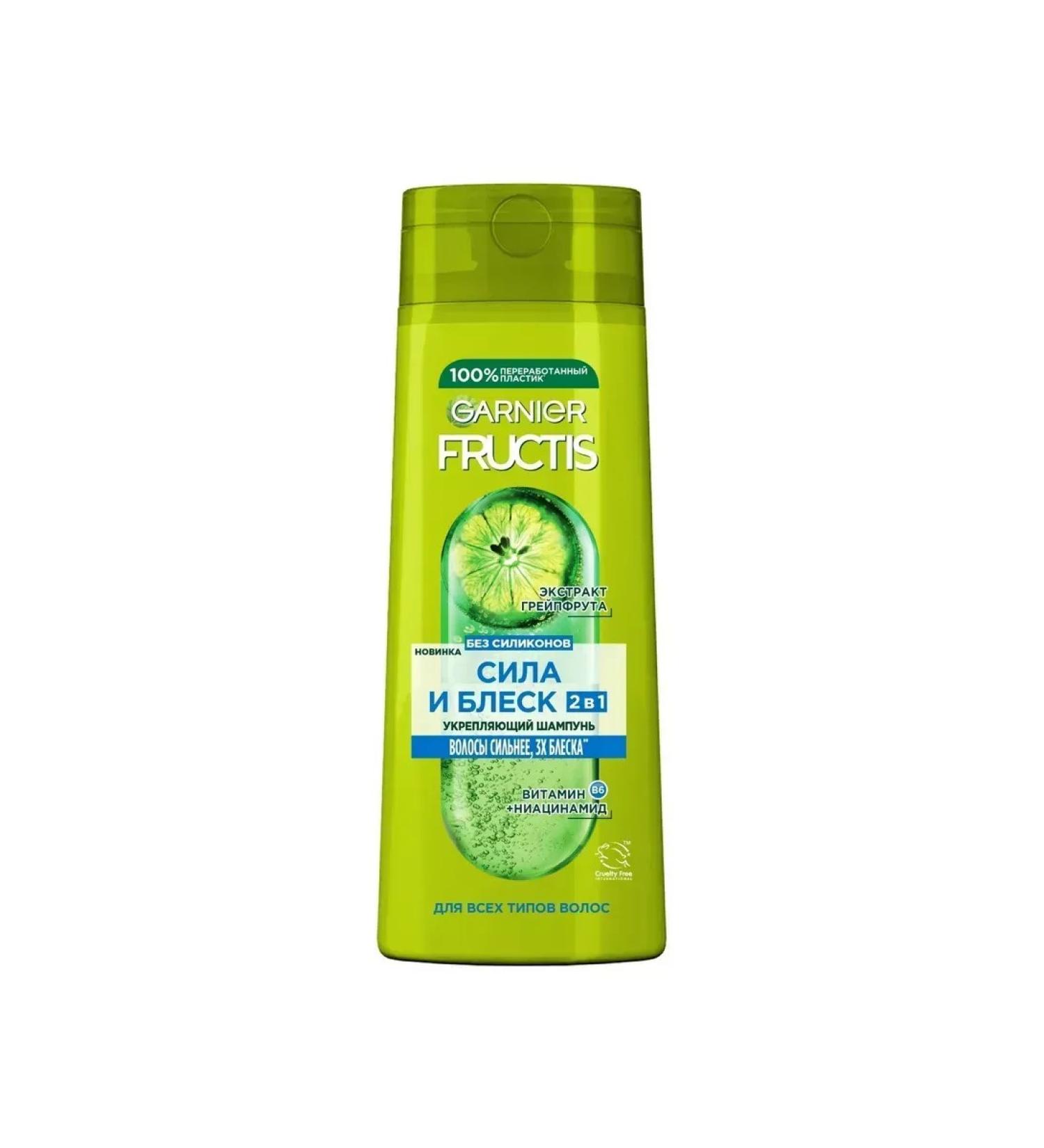 Garnier Shampoo Strength and shine for normal hair 400 ml - Buy Online on GoSupps.com
