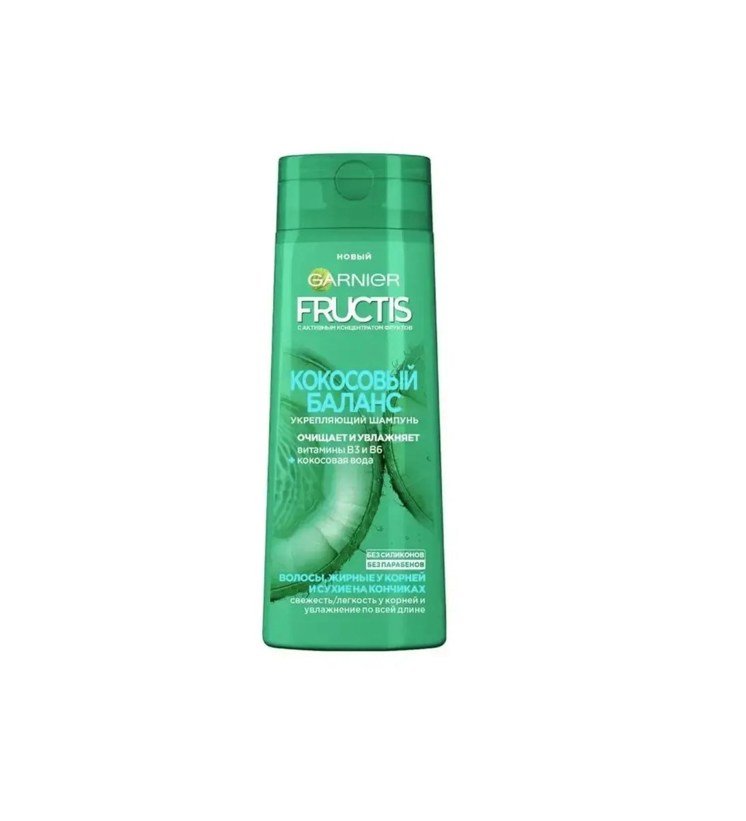 Garnier Shampoo Coconut balance 400 ml - Buy Online on GoSupps.com