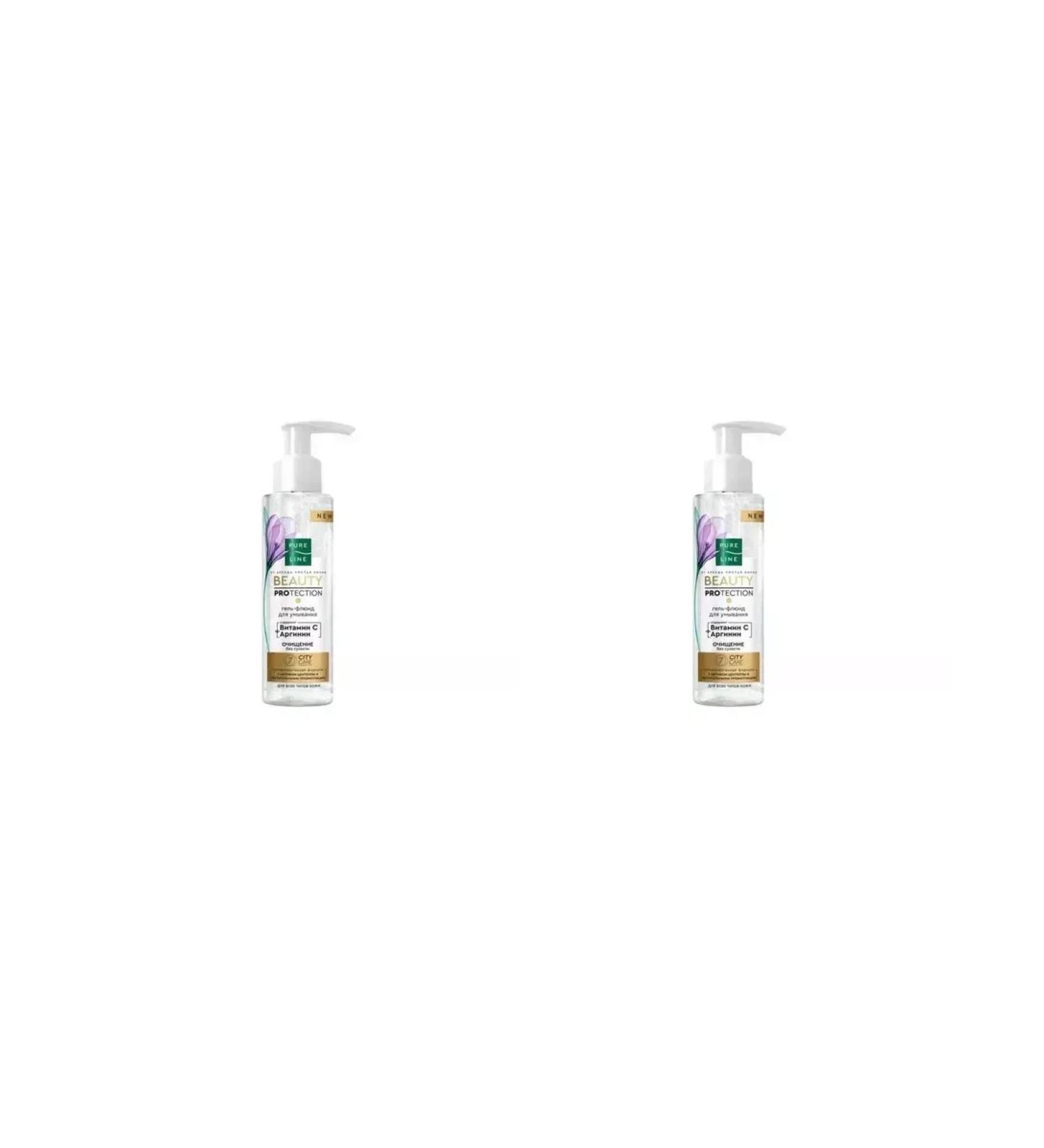 Clean line BEAUTYPRO PURE Line 185 ml gel fluid