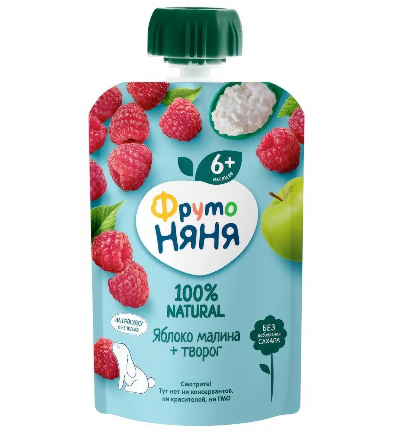 Frutonyanya Puree fruit apple-rally-crop from 6 months 90g