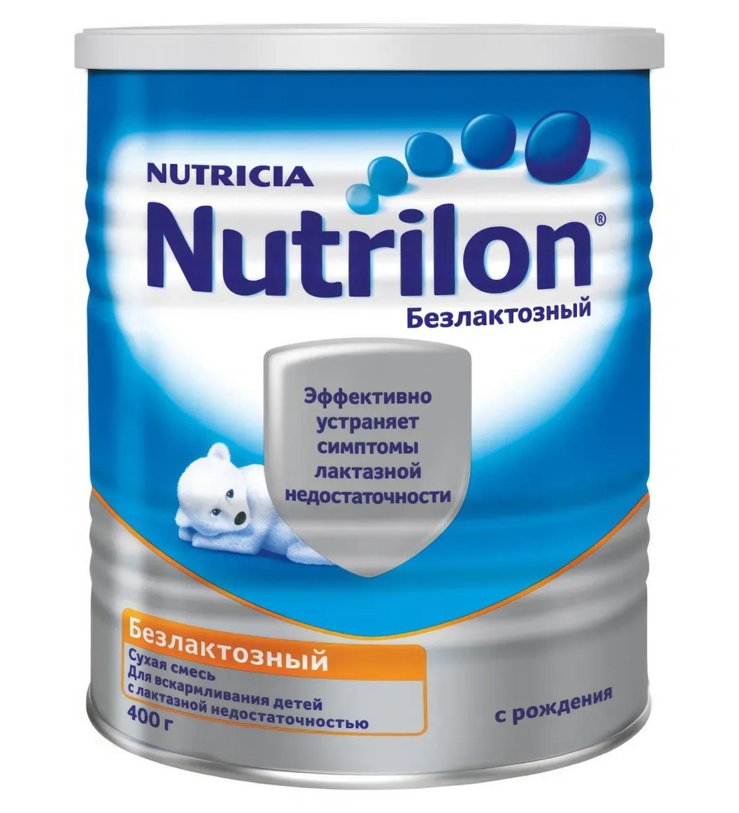 Nutrilon The mixture of dry lactose from birth 400g - Buy Online on GoSupps.com
