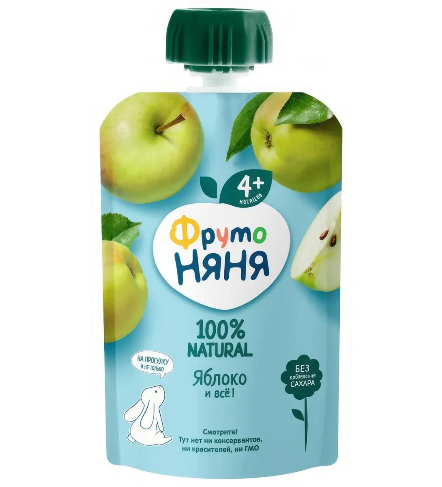 Frutonyanya Puree fruit apple from 4 months 90g