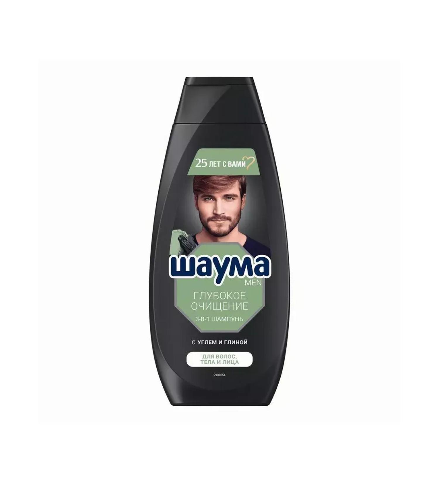 Schauma MEN shampoo deep cleansing 3-B-1 360 ml