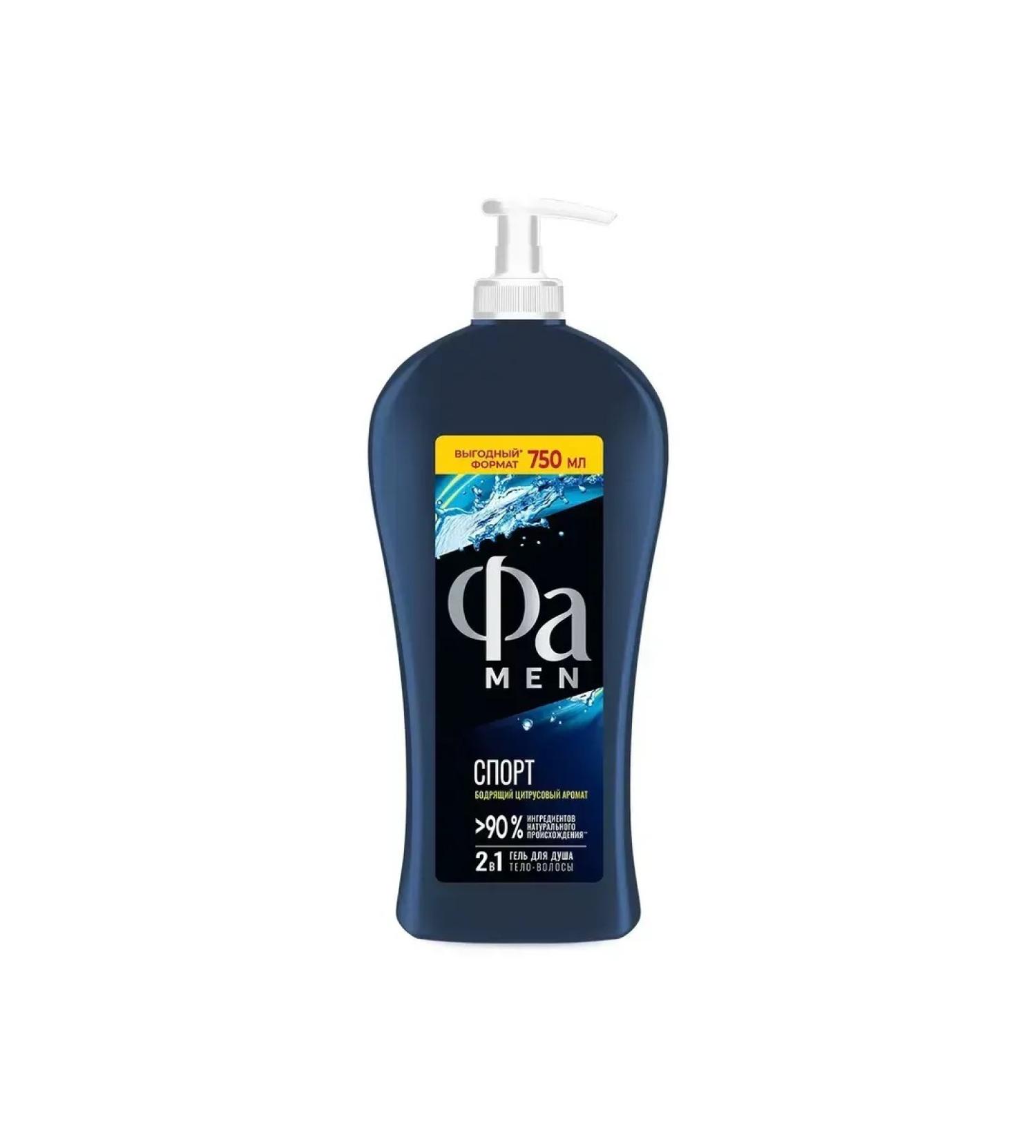 FA Shower gel 2v1 male sport 750 ml