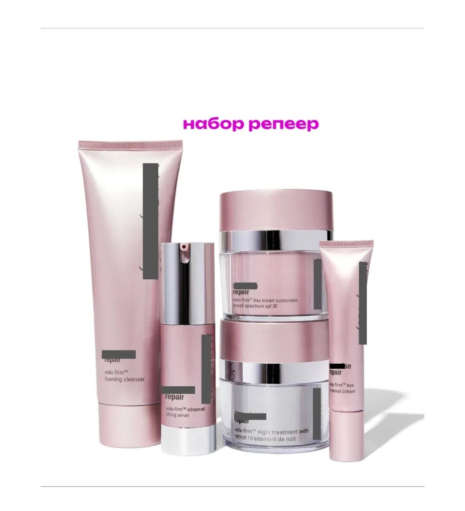 Ailyinshop Set of Tymaviz Repea