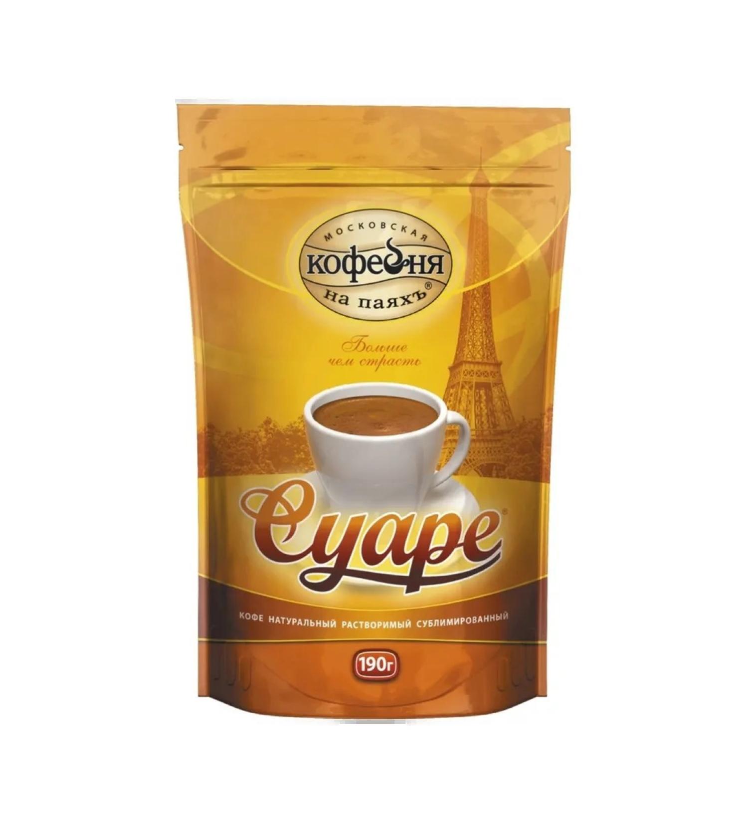Moscow Coffee Shop on Shares Coffee soluble Suare 190 g - Buy Online on GoSupps.com
