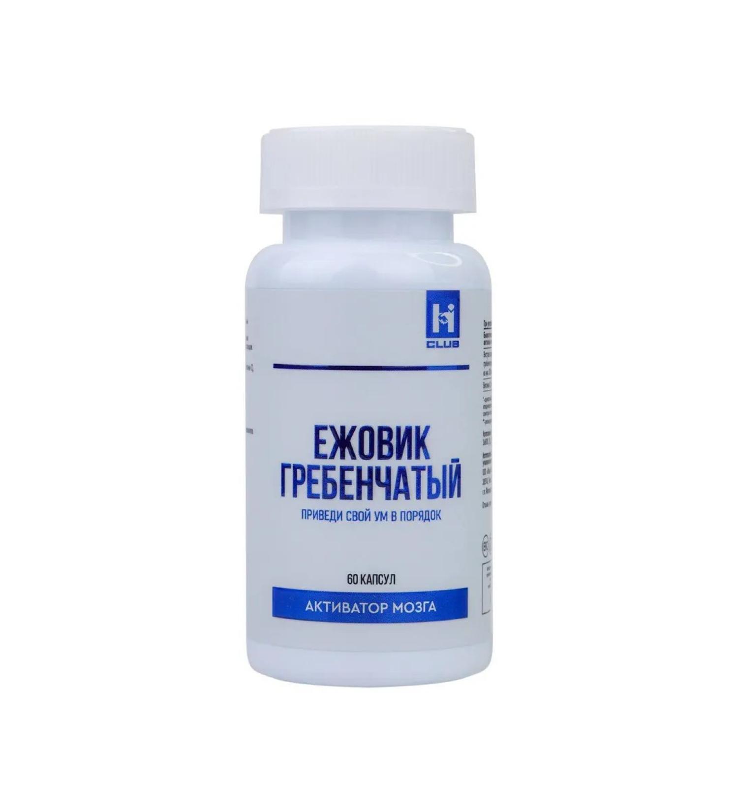 LeaderGroup Ezhovik creped - Buy Online on GoSupps.com
