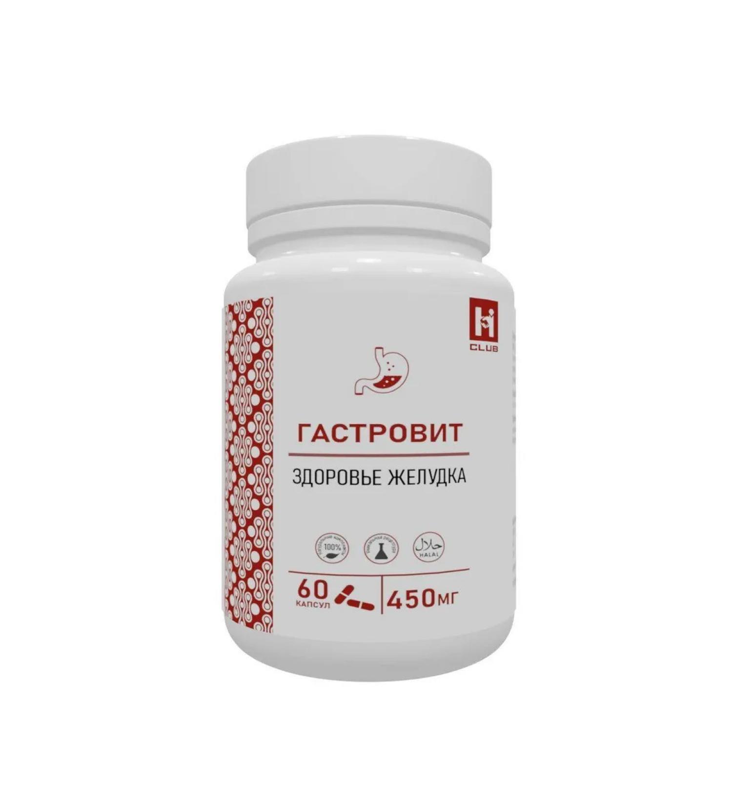 LeaderGroup Gastrovit - Buy Online on GoSupps.com