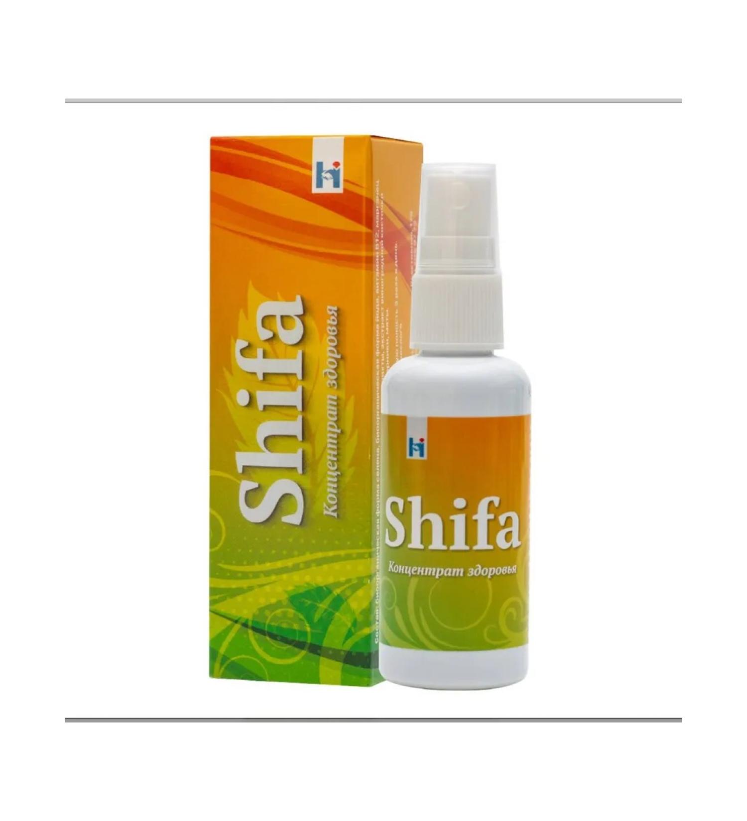 LeaderGroup Spray Concentrate of Health "Shifa" - Buy Online on GoSupps.com