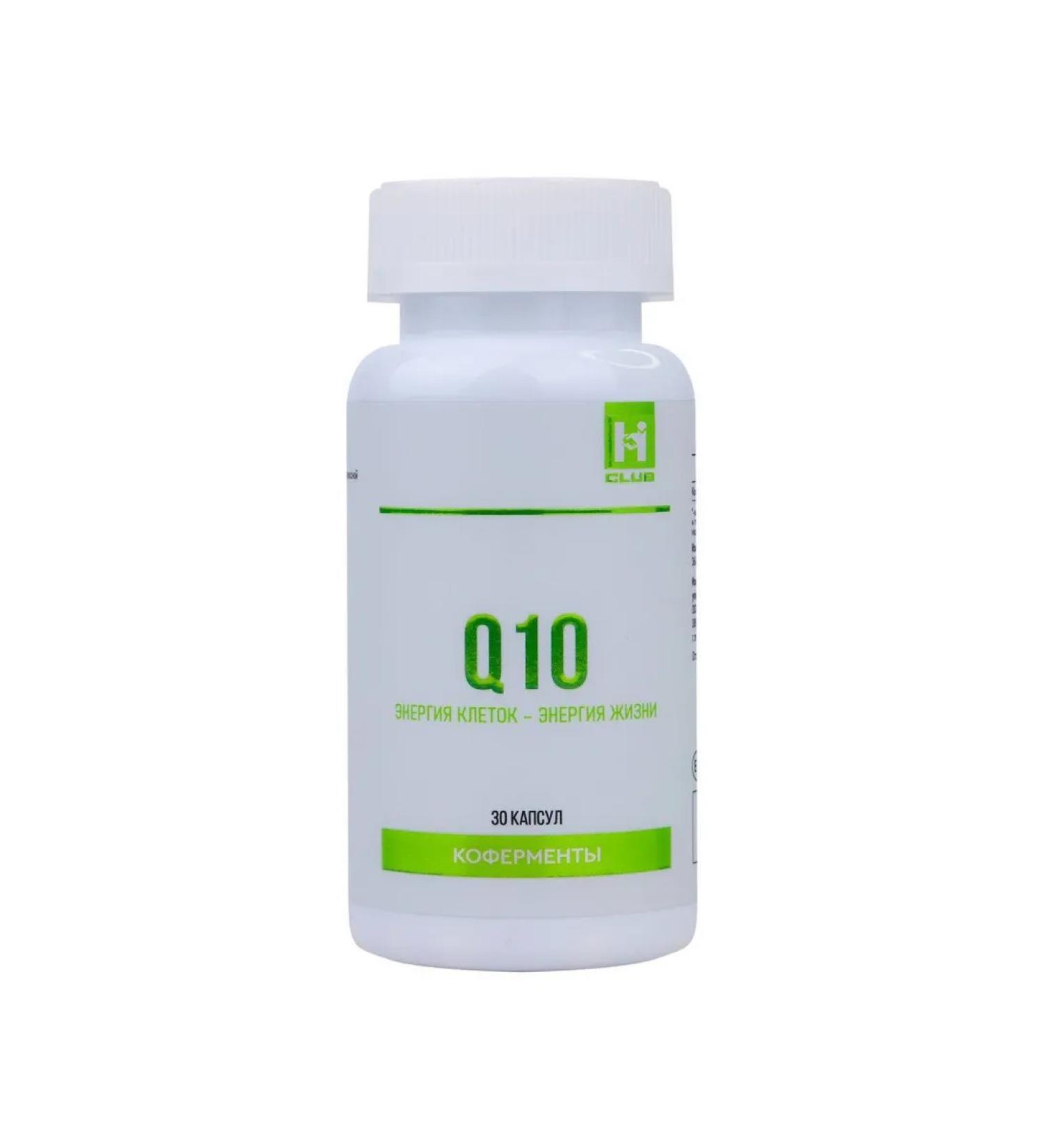 LeaderGroup Q10 Coenzym - Buy Online on GoSupps.com