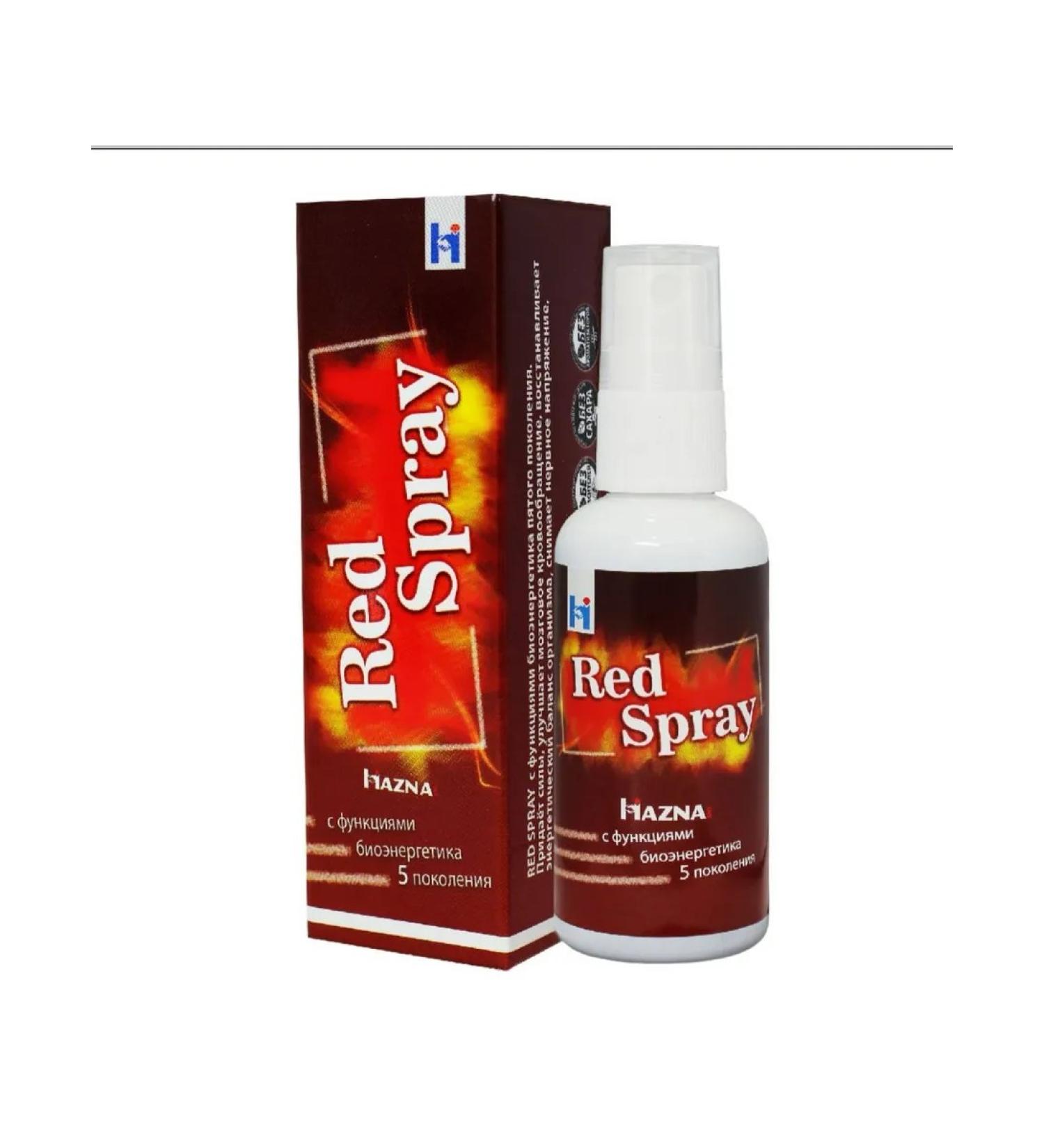 LeaderGroup Vitamin spray "Red Spray" - Buy Online on GoSupps.com