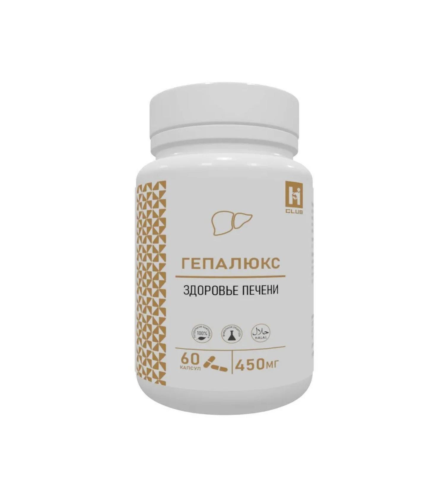 LeaderGroup Hepalux - Buy Online on GoSupps.com