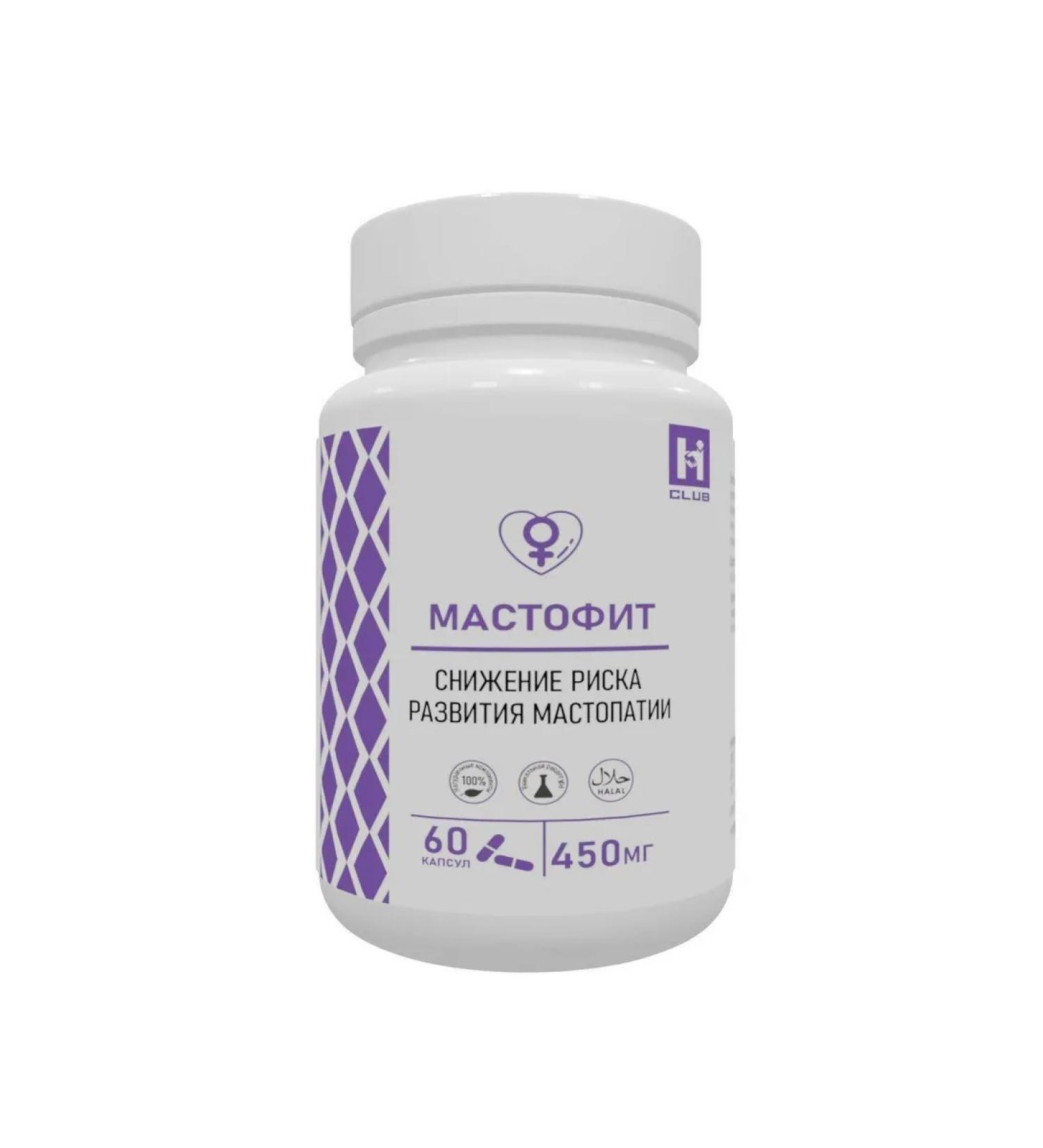 LeaderGroup Mastophyte - Buy Online on GoSupps.com