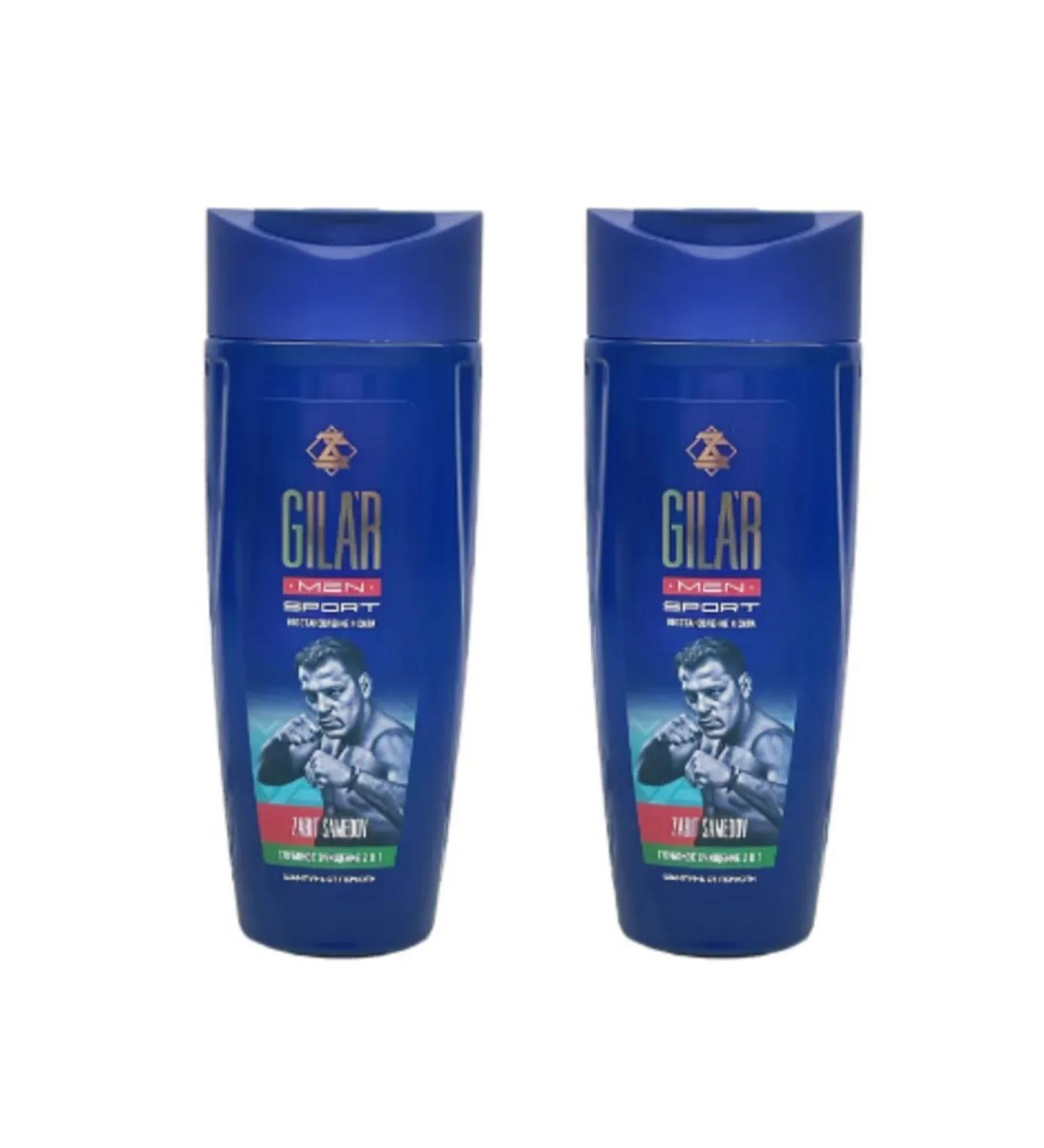 GILAR Male hair shampoo 2B1 SPORT 400 ml 2 pcs - Buy Online on GoSupps.com