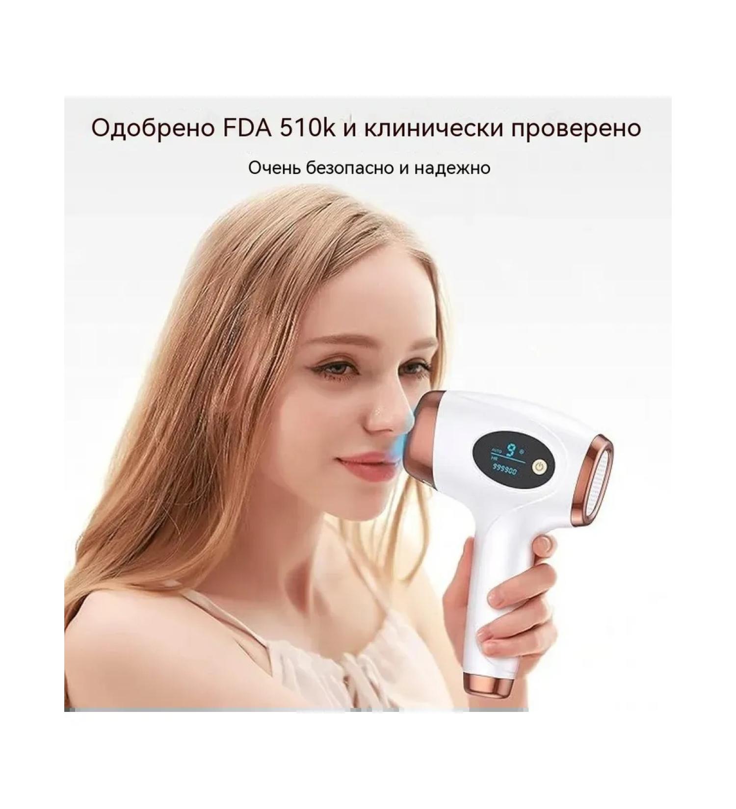 Laser photoeplator is professional - Buy Online on GoSupps.com