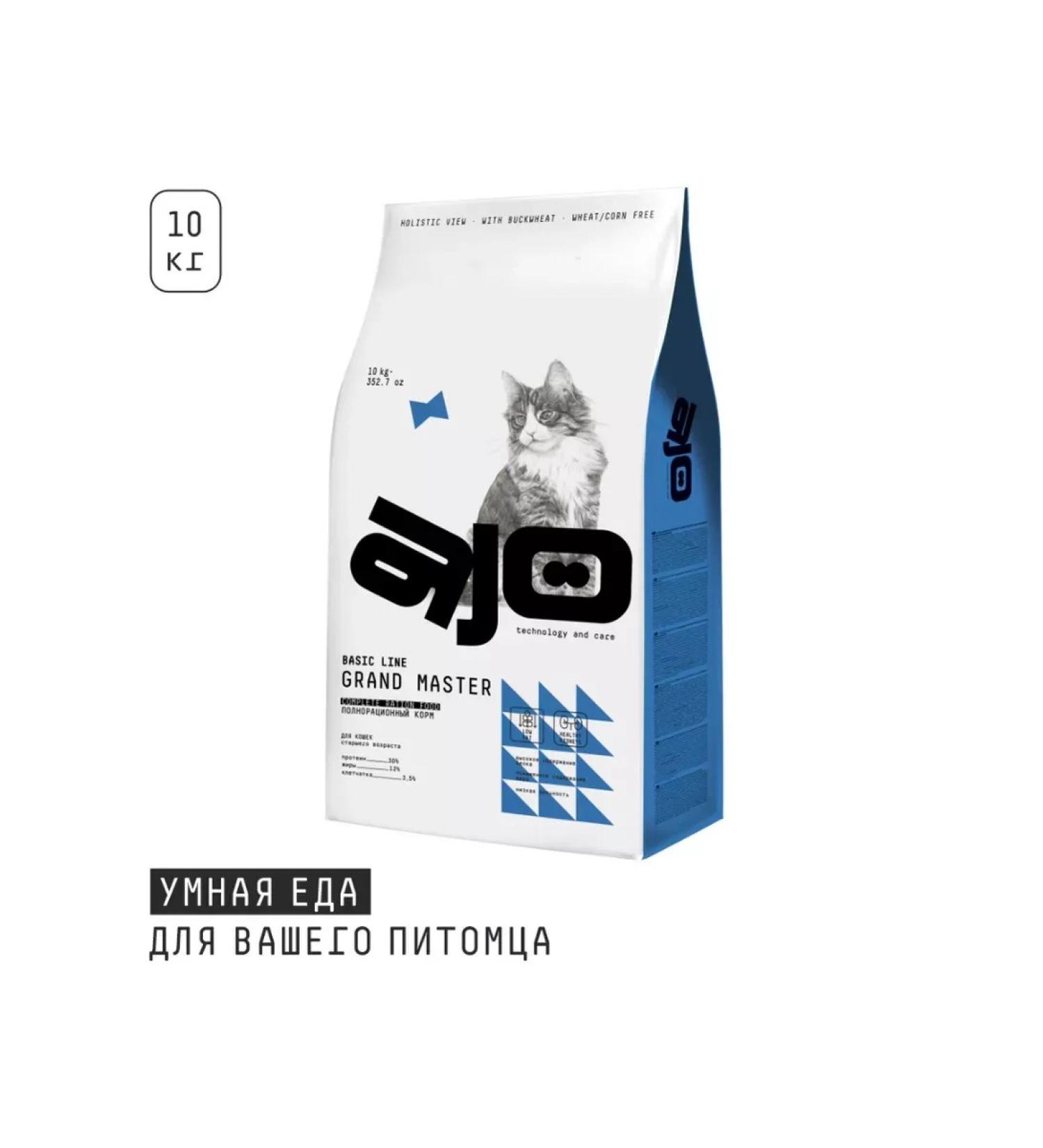AJO Contributed for older cats 10 kg - Buy Online on GoSupps.com